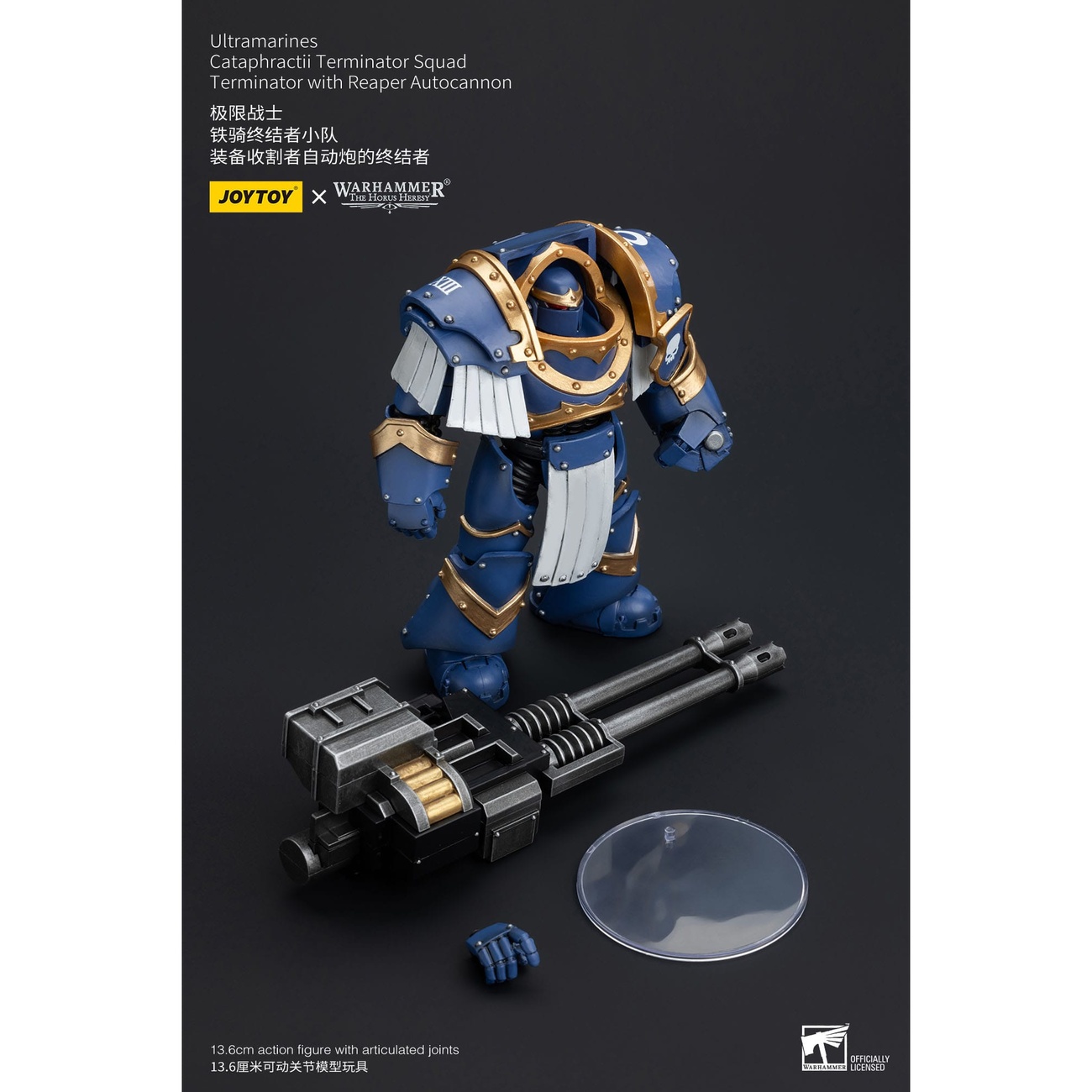 Warhammer The Horus Heresy Action figure 1/18 Ultramarines Cataphractii Terminator Squad Terminator con Reaper Autocannon