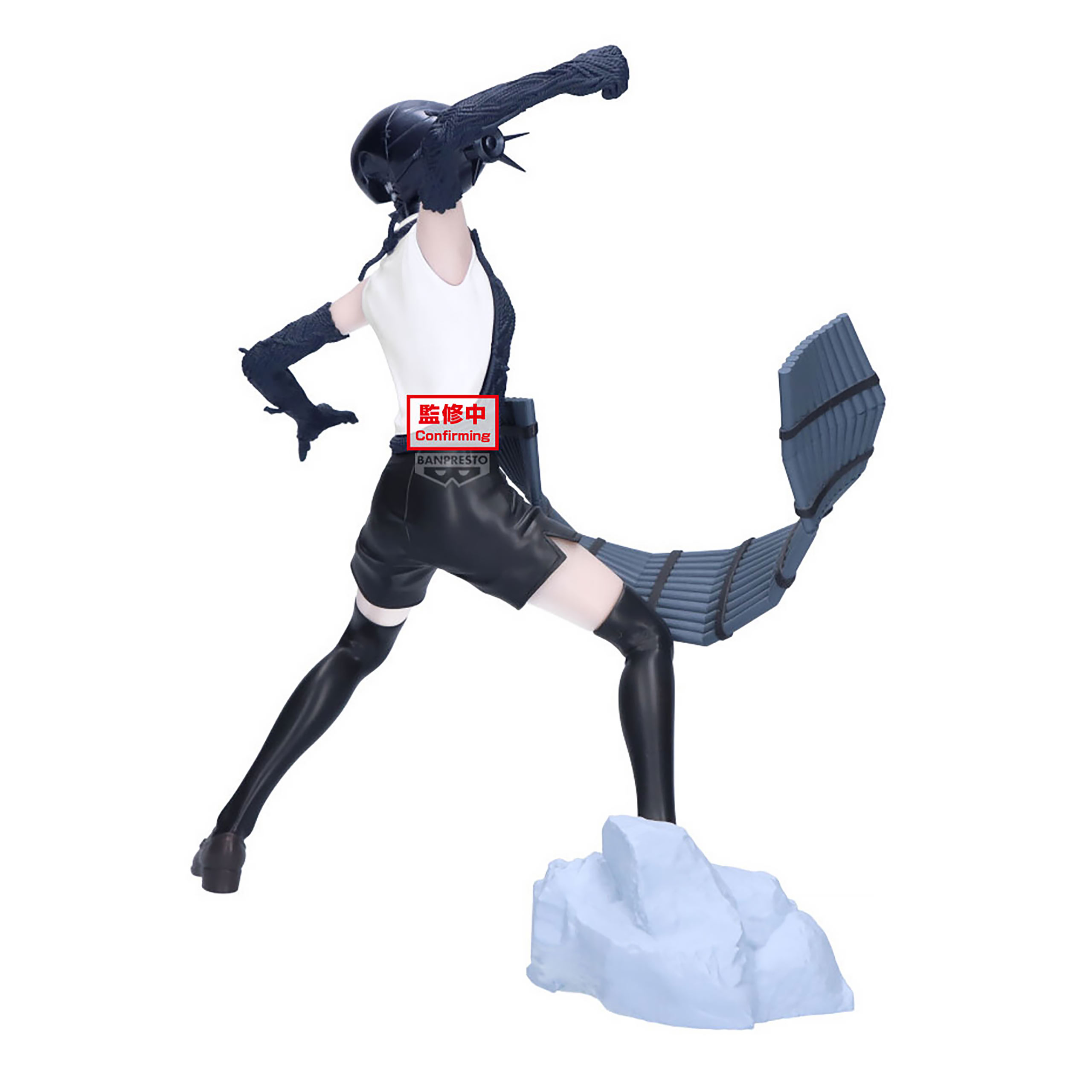 Chainsaw Man - Figura Bomb Grandista