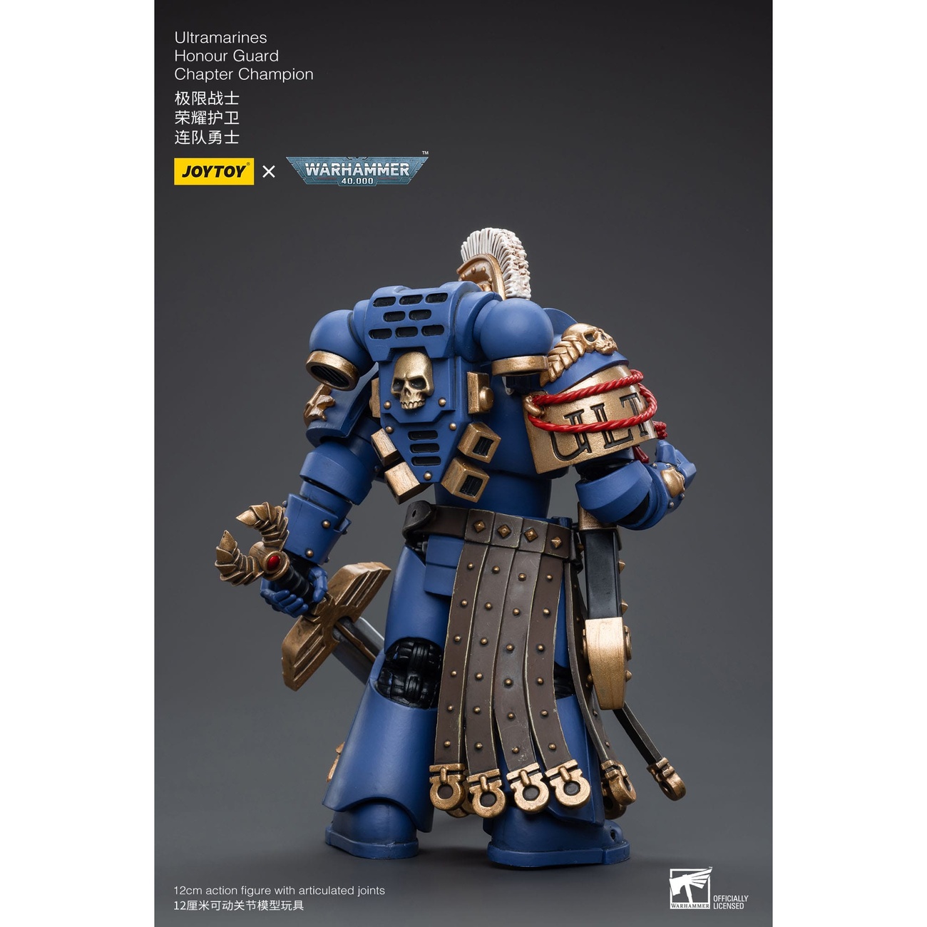 Warhammer 40k Actionfigur 1/18 Ultramarines Honour Guard Chapter Champion 12 cm