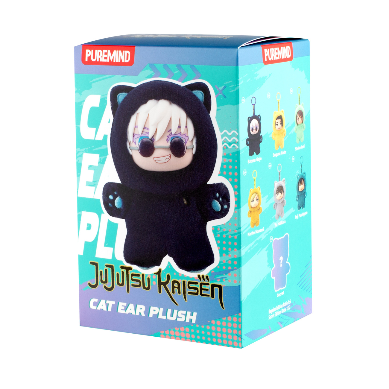 Jujutsu Kaisen - Cat Ear Mystery Plüsch Taschenanhänger