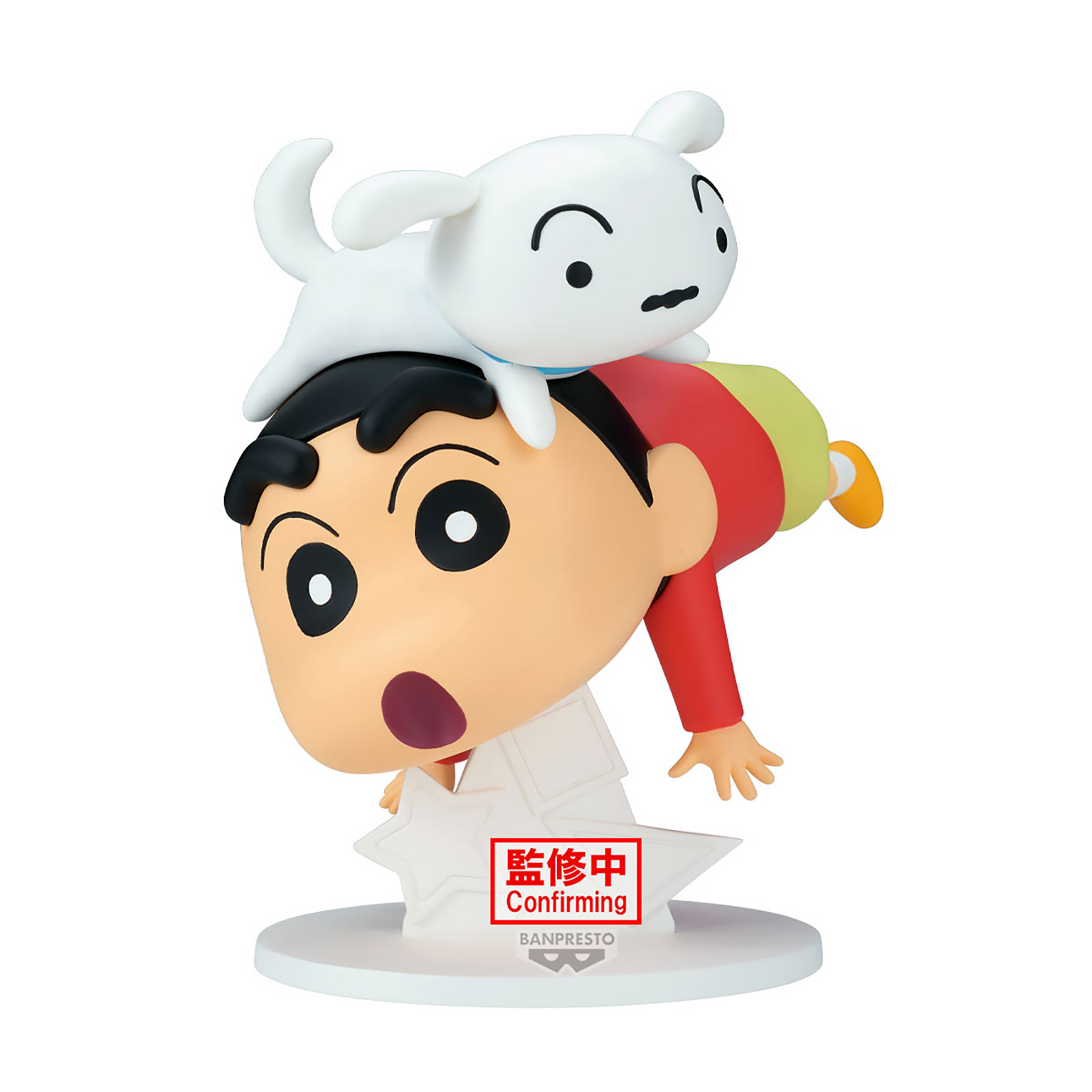 Crayon Shin-chan - Shinnosuke Nohara Figuur
