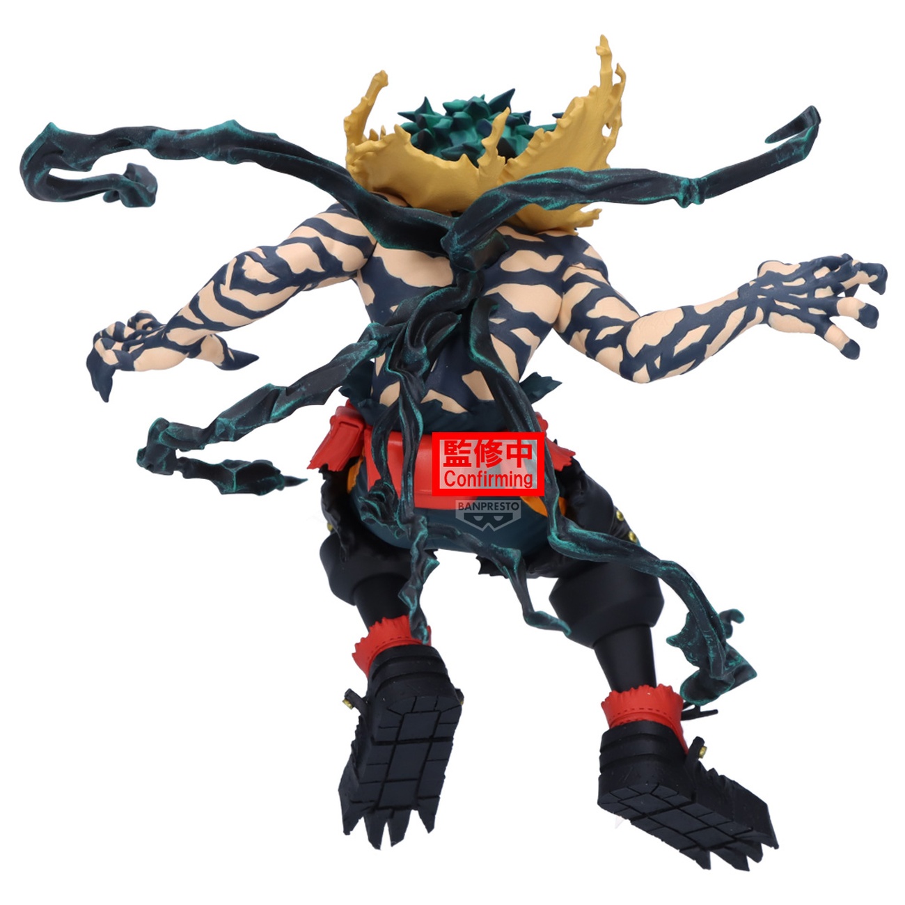 My Hero Academia - Izuku Midoriya The Amazing Heroes-DX Figuur