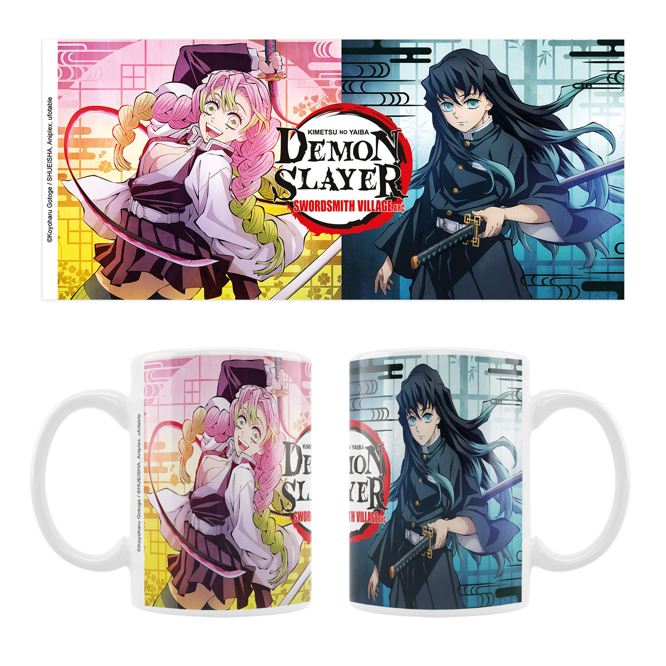 Demon Slayer - Mitsuri and Muichiro Mug