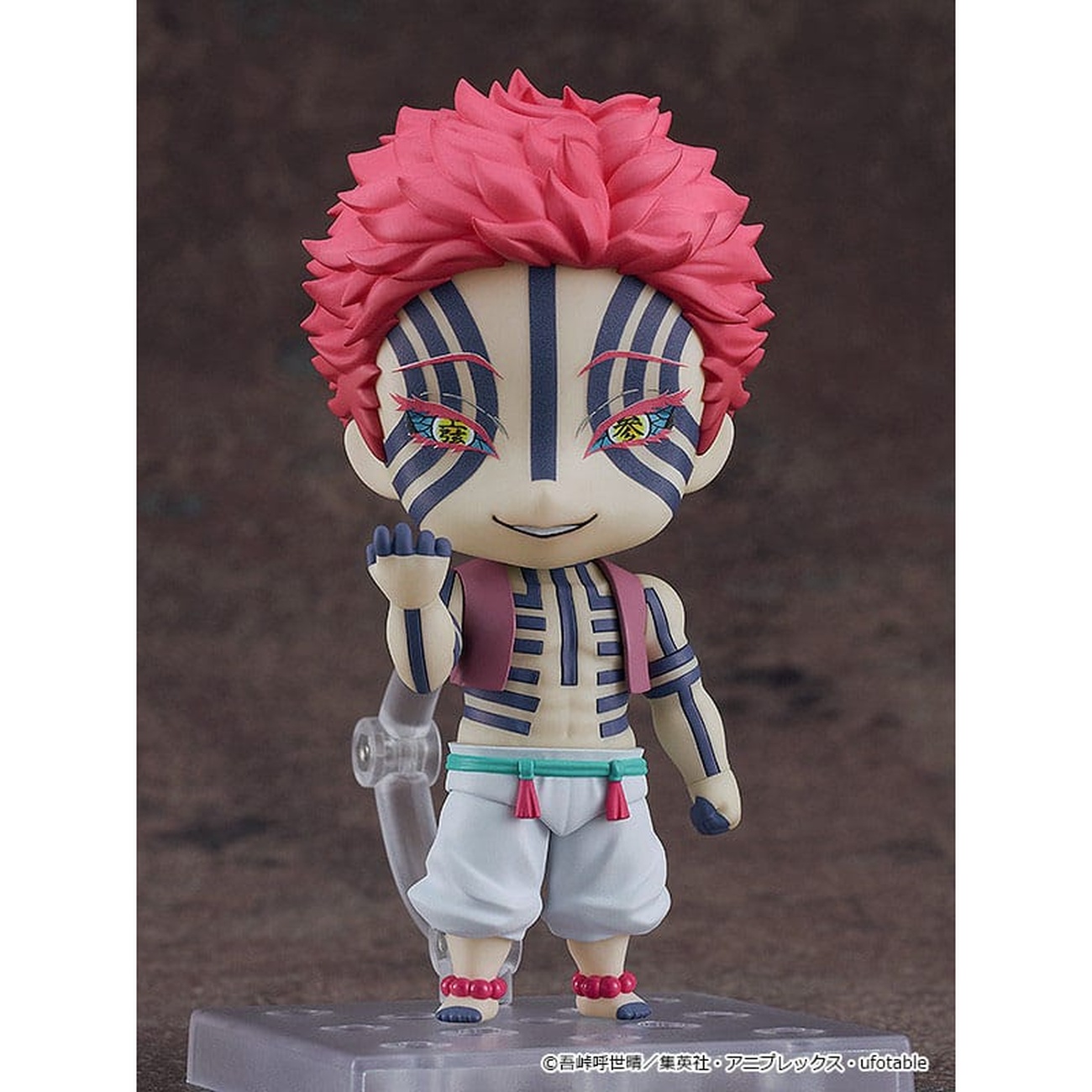 Demon Slayer - Akaza Nendoroid Actionfigur