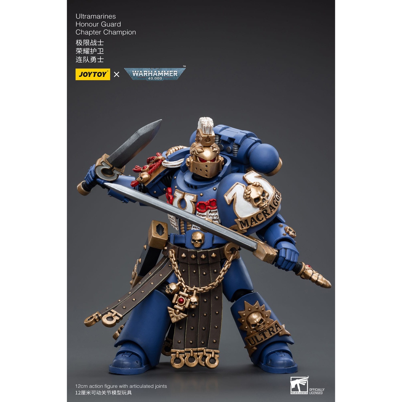 Warhammer 40k Actionfigur 1/18 Ultramarines Honour Guard Chapter Champion 12 cm