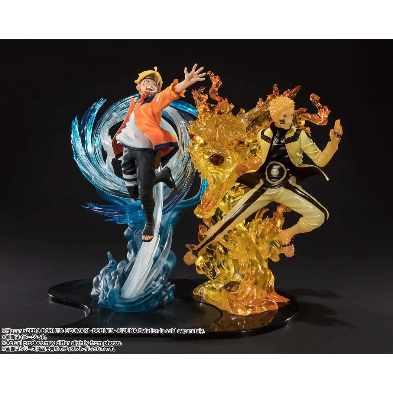 Boruto Naruto Next Generations – Figura Boruto Uzumaki FiguartsZERO Kizuna Relation