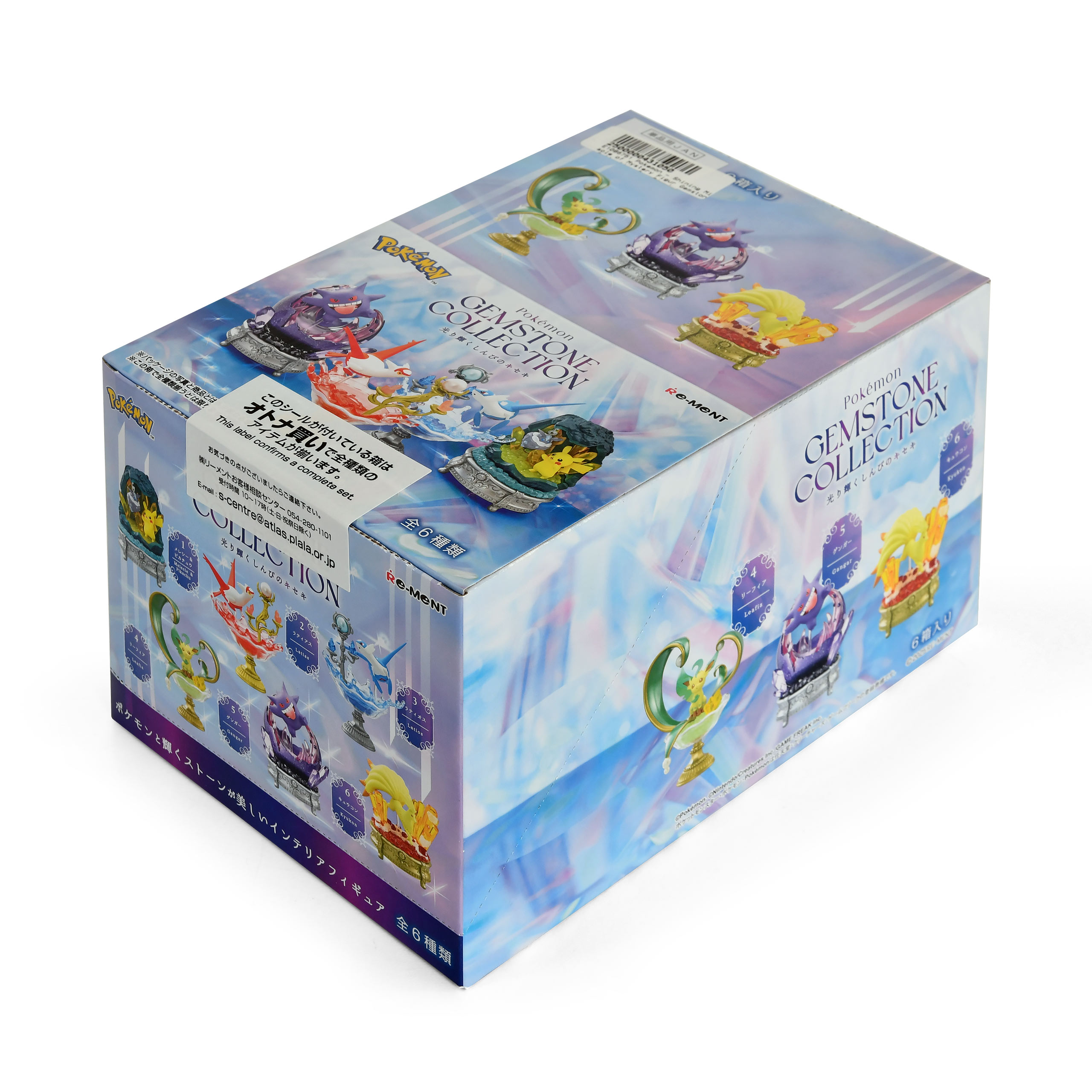 Pokemon - Miracle Éclatant du Mystère Figurine Collection Gemmes 6-Display