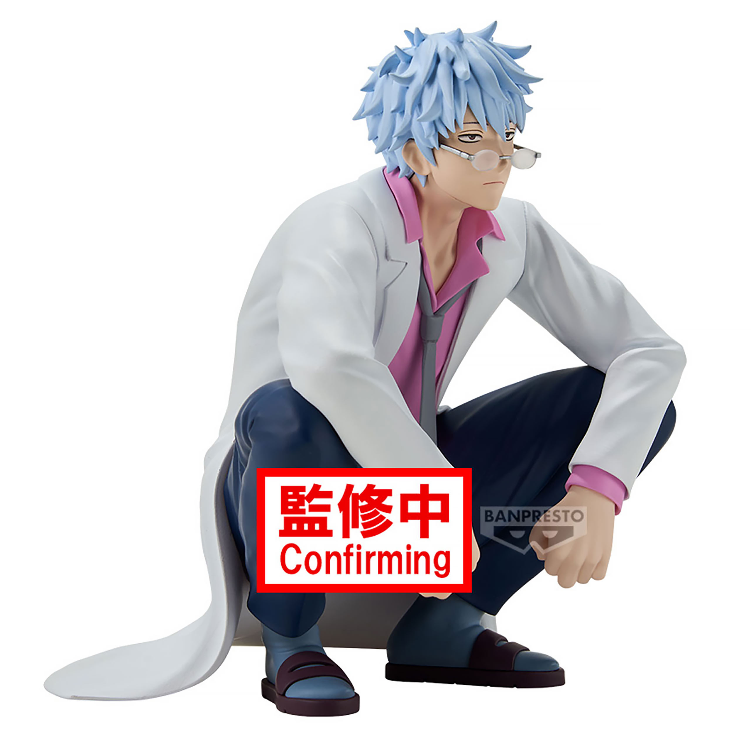 Gin Tama - Figura di Ginpachi Sakata