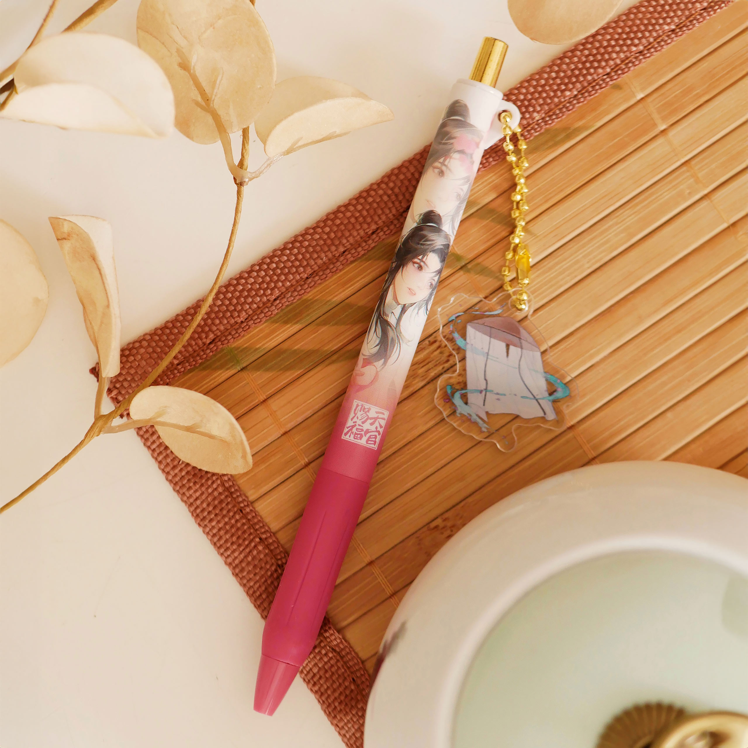Heaven Official's Blessing - Mystery Premium Gel Pen
