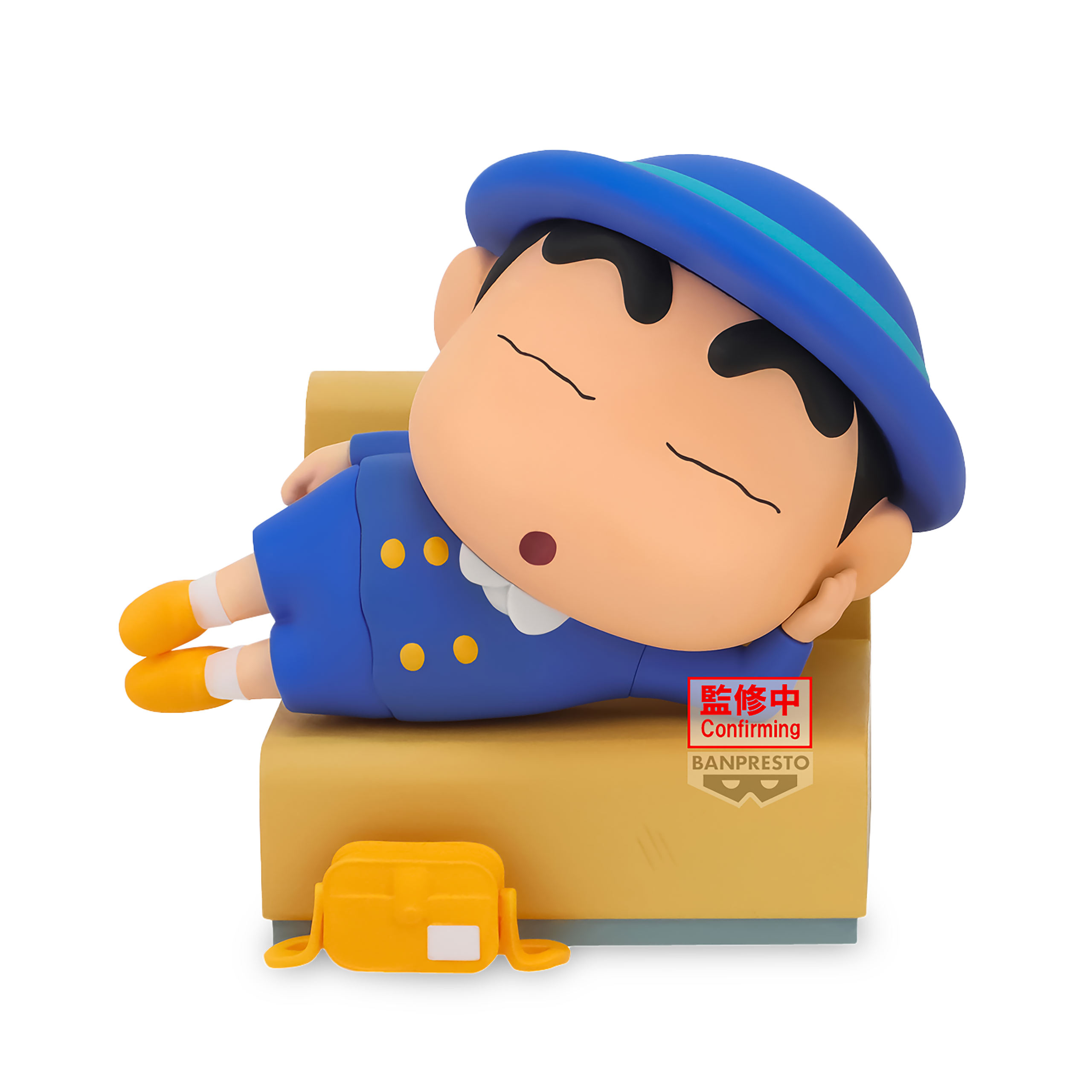 Crayon Shinchan - Shinnosuke Nohara Figure Let's go to kindergarten