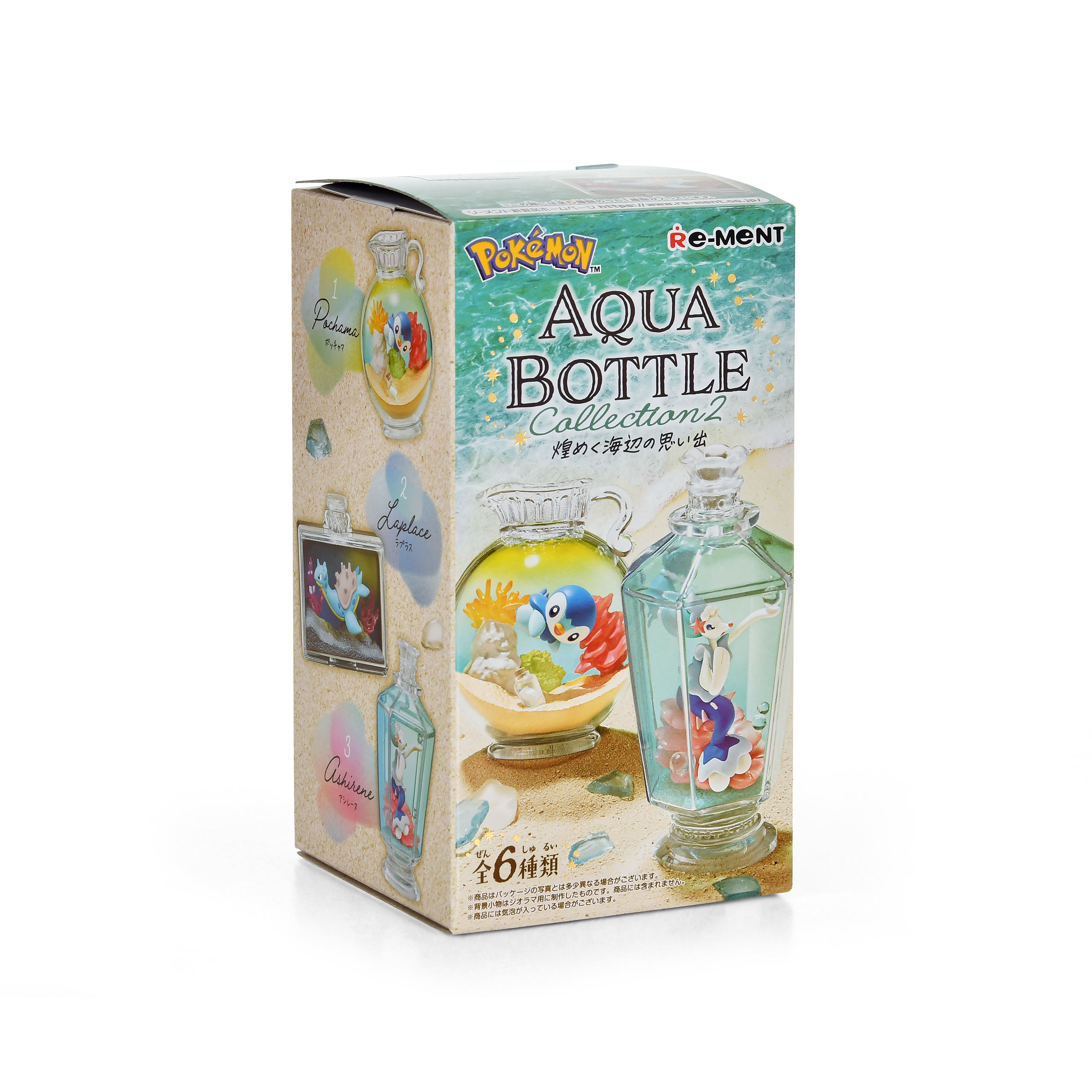 Pokemon - Aqua Fles Collectie 2 Mysterie Figuur