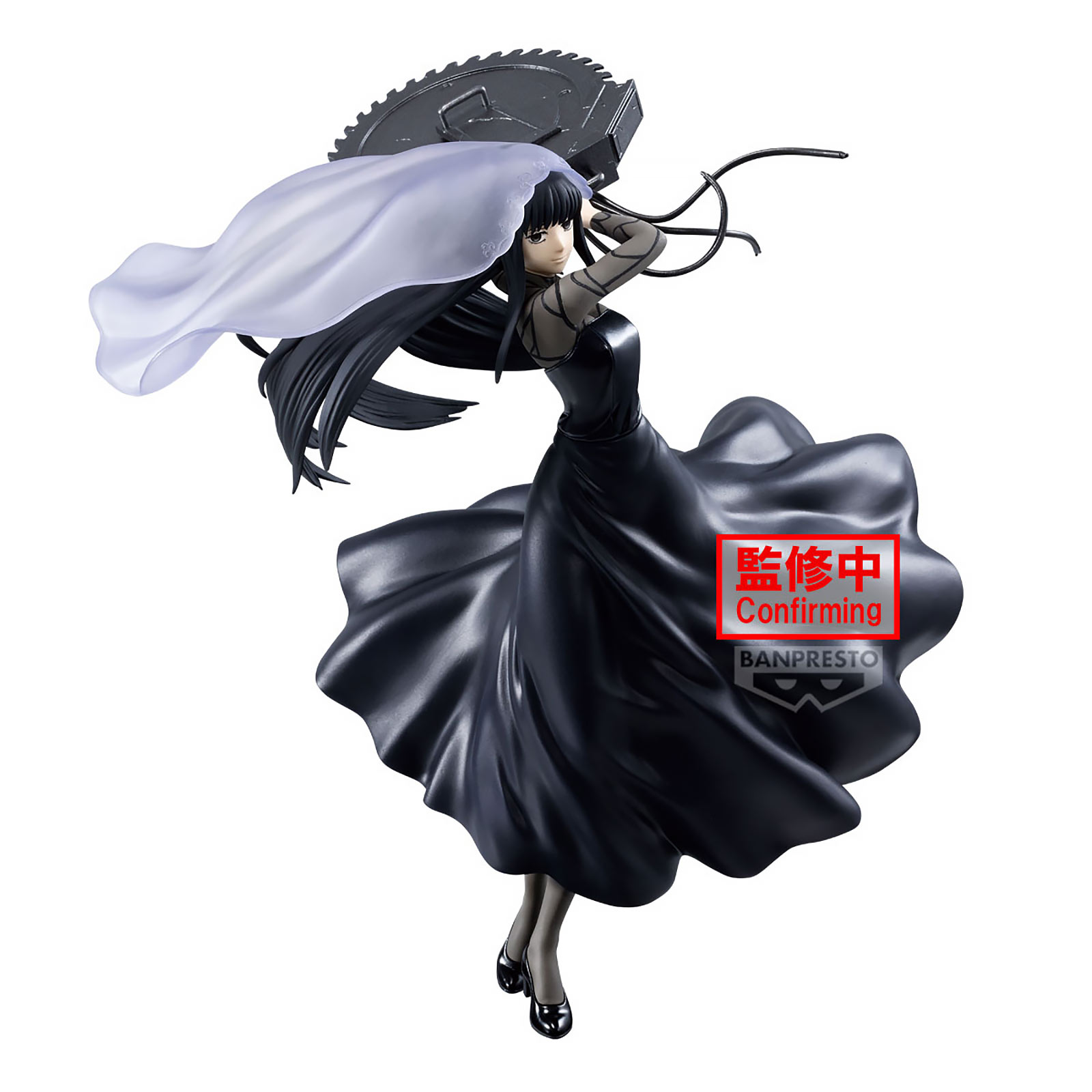 Sakamoto Days - Osaragi Vibration Stars Figur