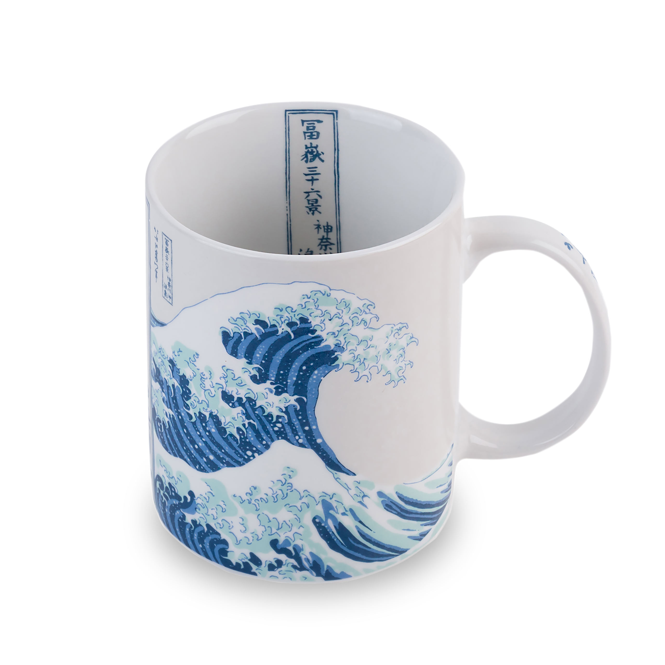 Die große Welle vor Kanagawa - Katsushika Hokusai Tasse