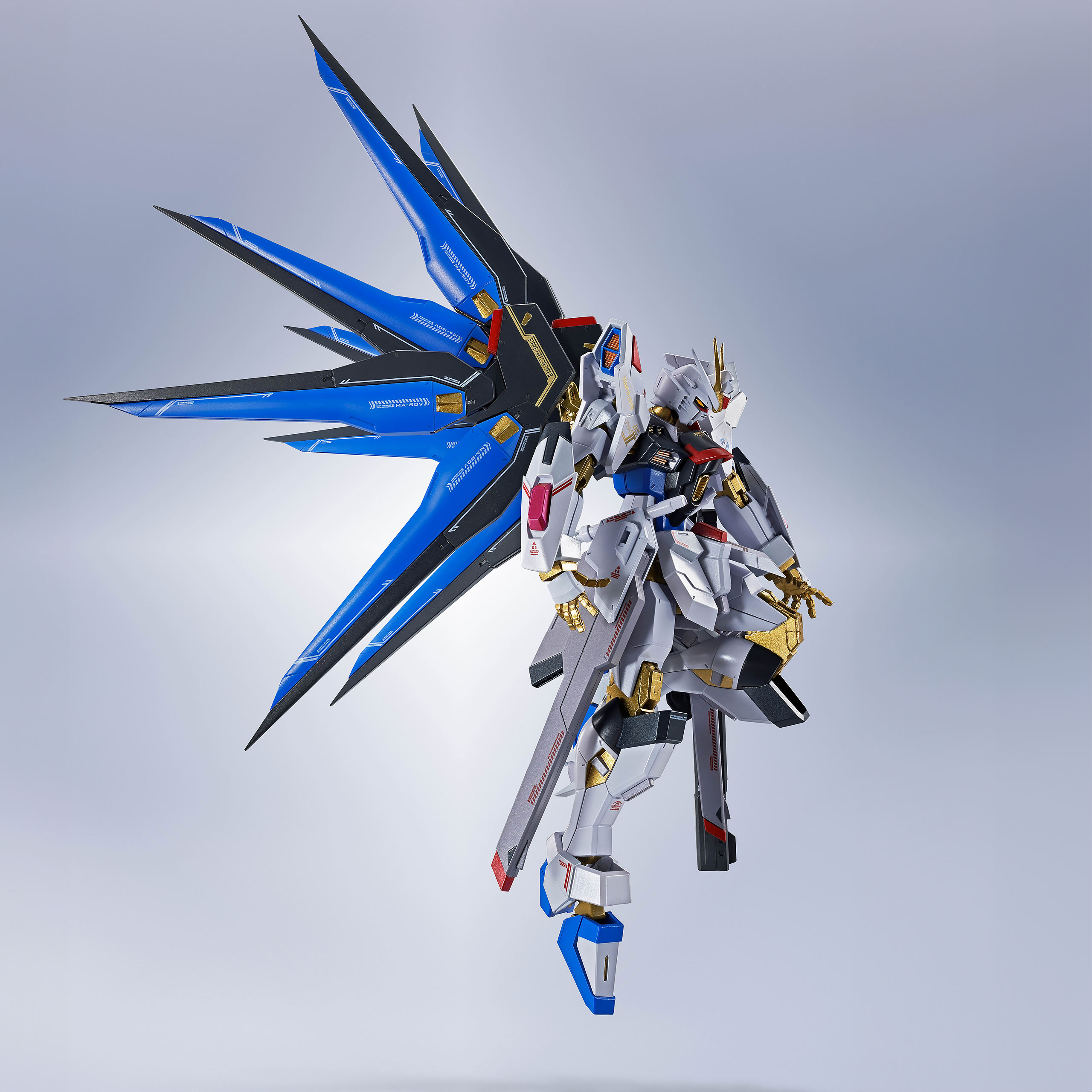Metal Robot - Strike Freedom Gundam Type II Actiefiguur