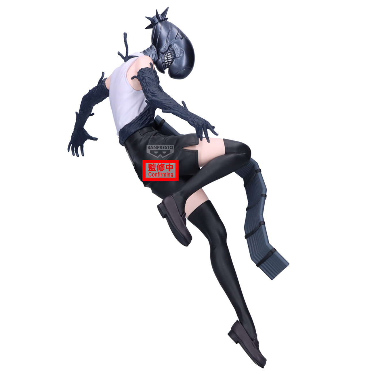 Chainsaw Man - Figurka Bomb Maximatic