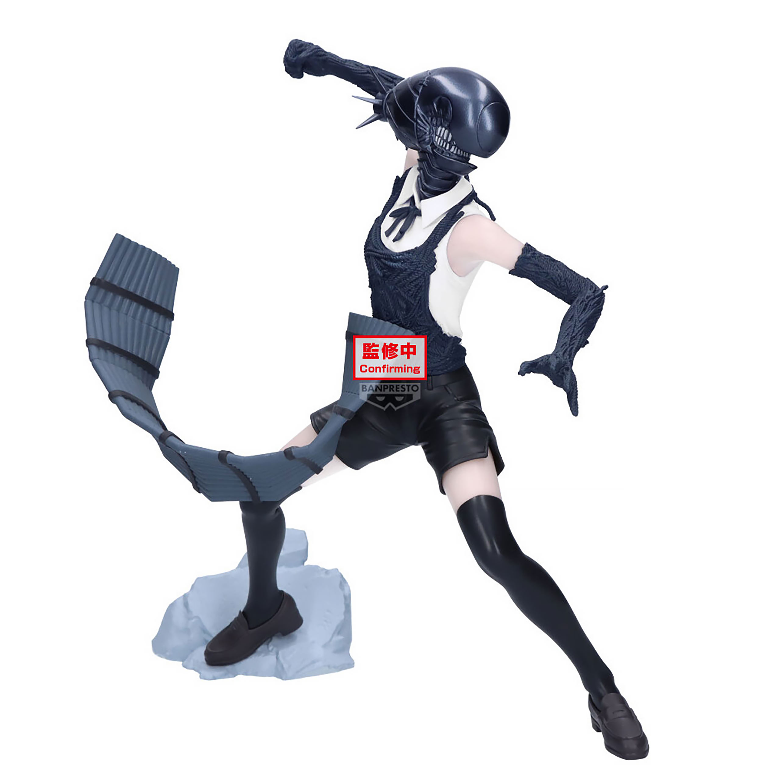 Chainsaw Man - Figura Bomb Grandista
