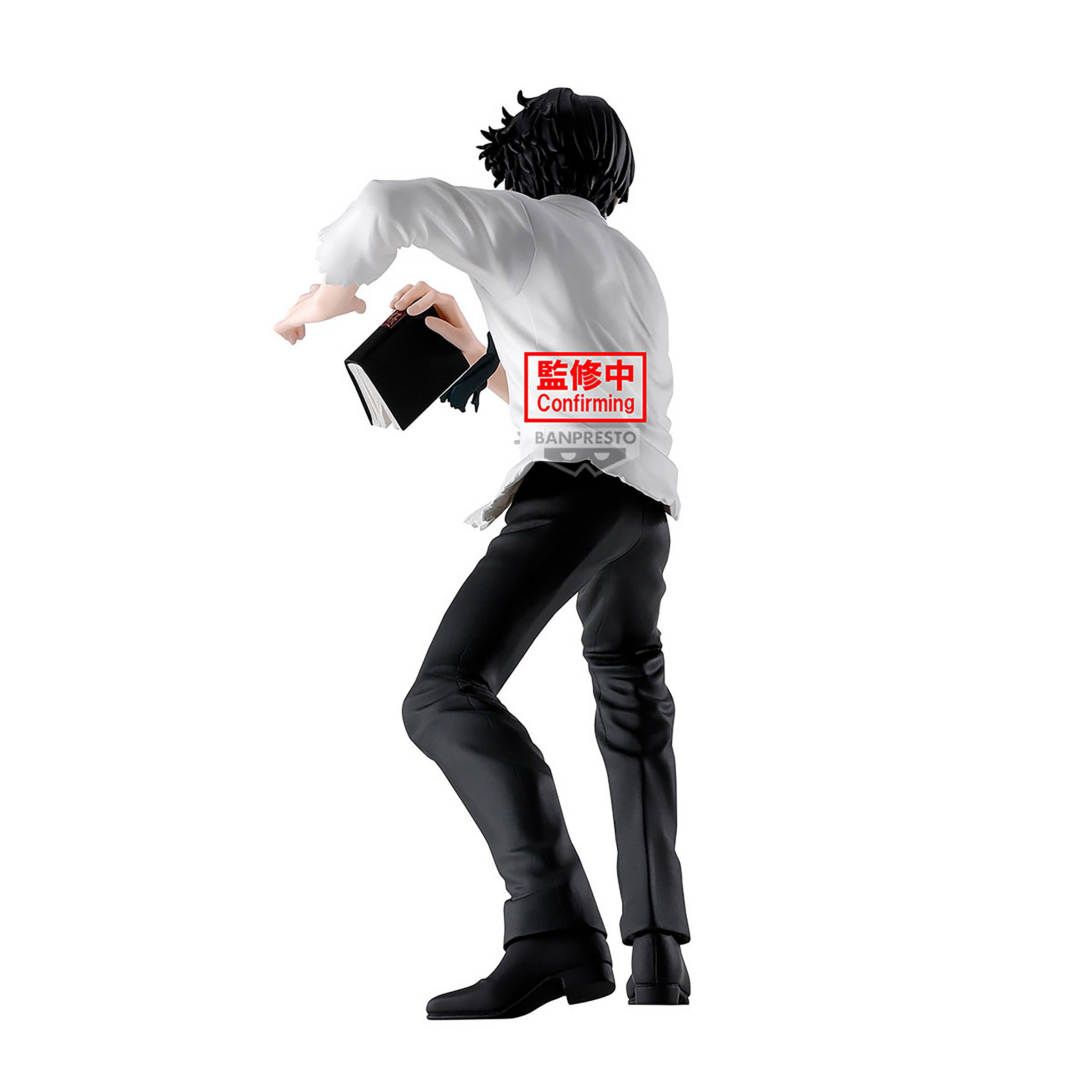 Hunter x Hunter - Figura Quwrof