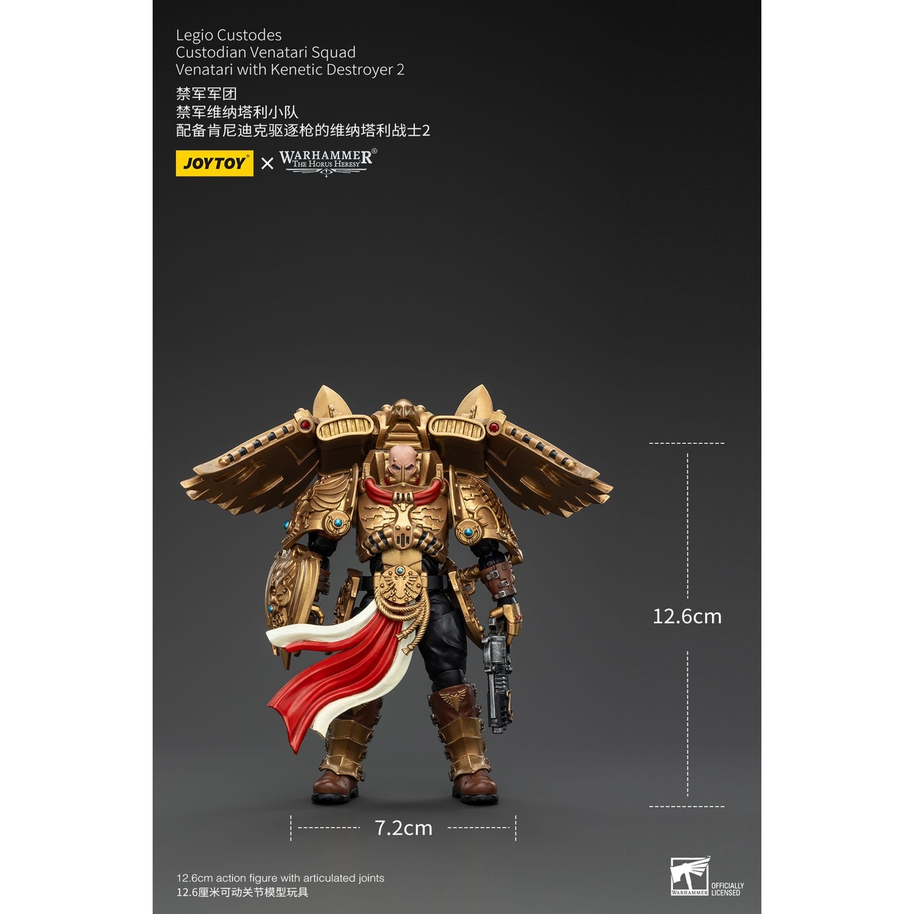 Warhammer The Horus Heresy Actiefiguur 1/18 Legio Custodes Custodian Venatari Squad Venatari with Kinetic Destroyer 2 13