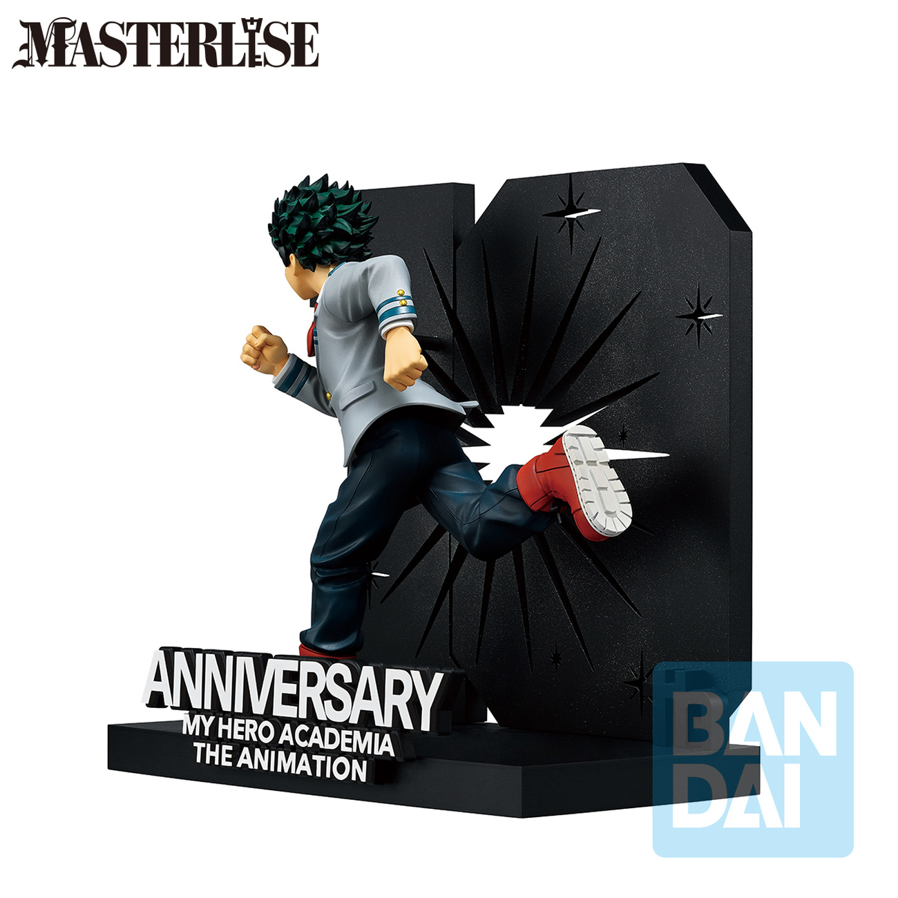 My Hero Academia - Figure Izuku Midoriya Greatest Hero Ichibansho