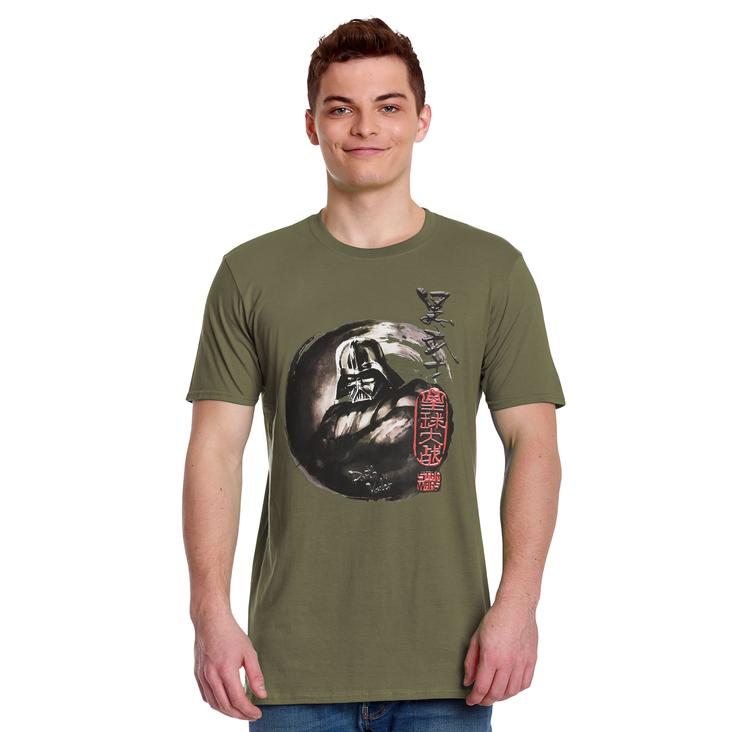 Star Wars - Darth Vader T-Shirt grün