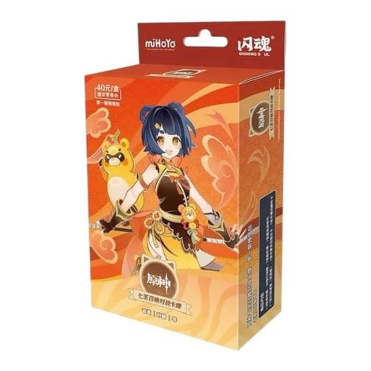 Genshin Impact gra karciana kolekcjonerska - Pre-build Starter Deck 08 - Xiangling - Seria 1 *wersja chińska*