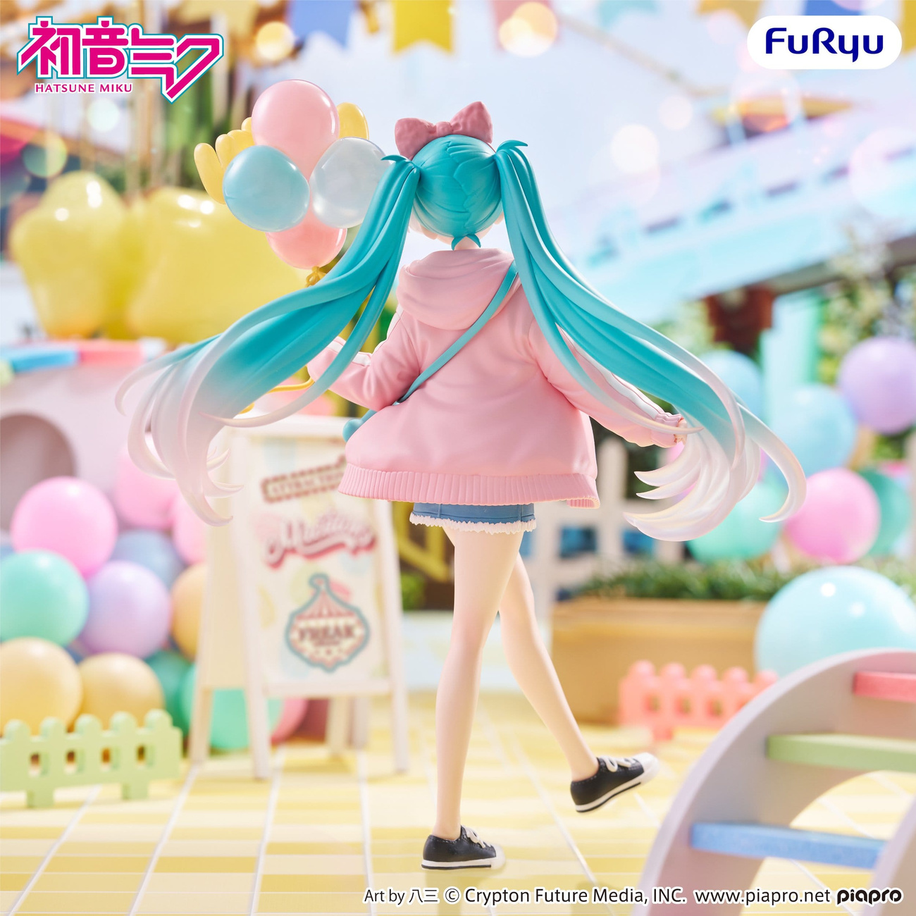 Hatsune Miku - Muchute Figur Theme Park Date Version