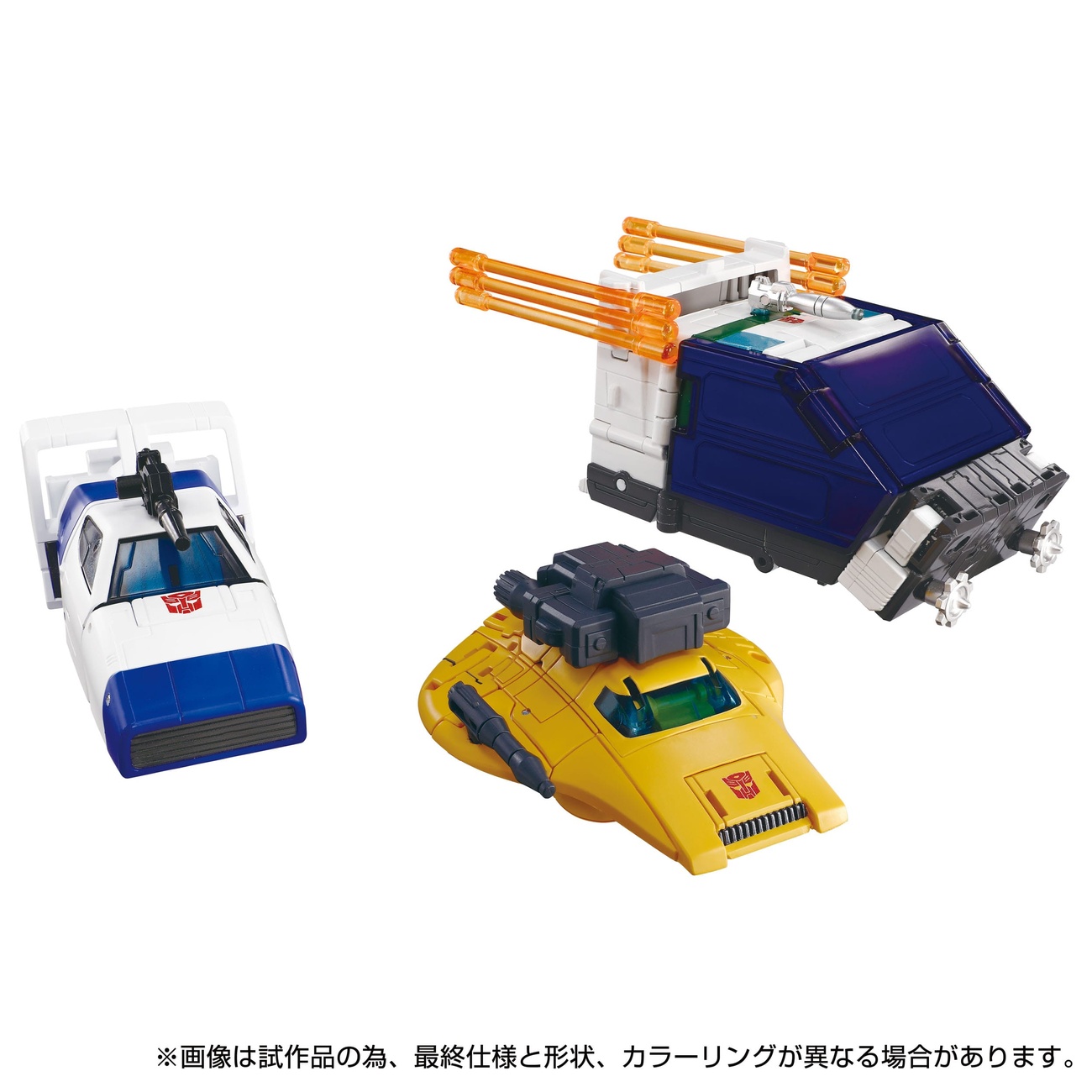 Transformers Dramatic Capture Series Action Figures 3-Pack Cybertron Chase