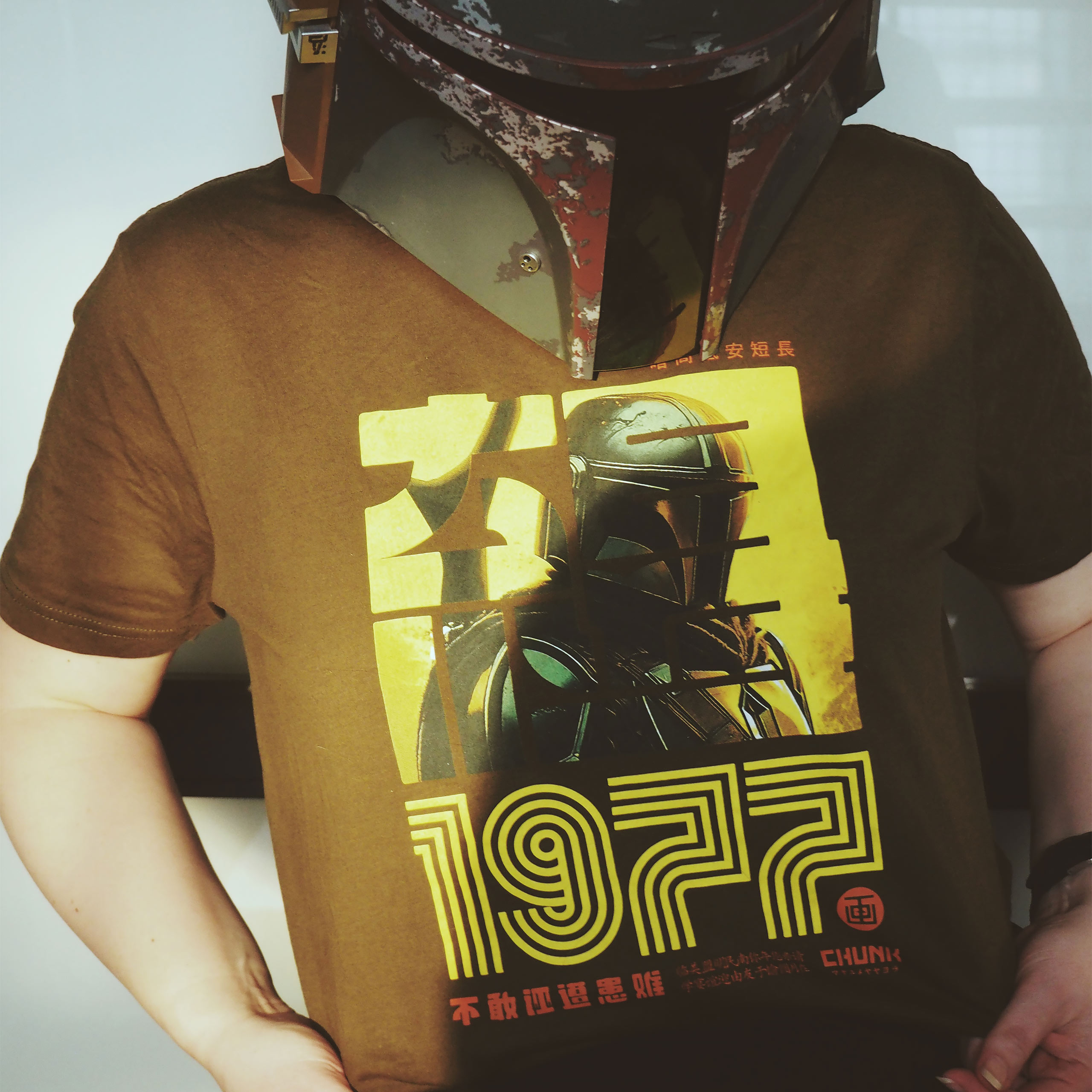 Camiseta Hunter 1977 para fans de Star Wars