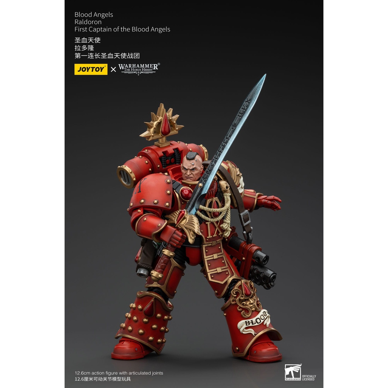 Warhammer The Horus Heresy Figurine articulée 1/18 Blood Angels Raldoron Premier Capitaine des Blood Angels 13 cm