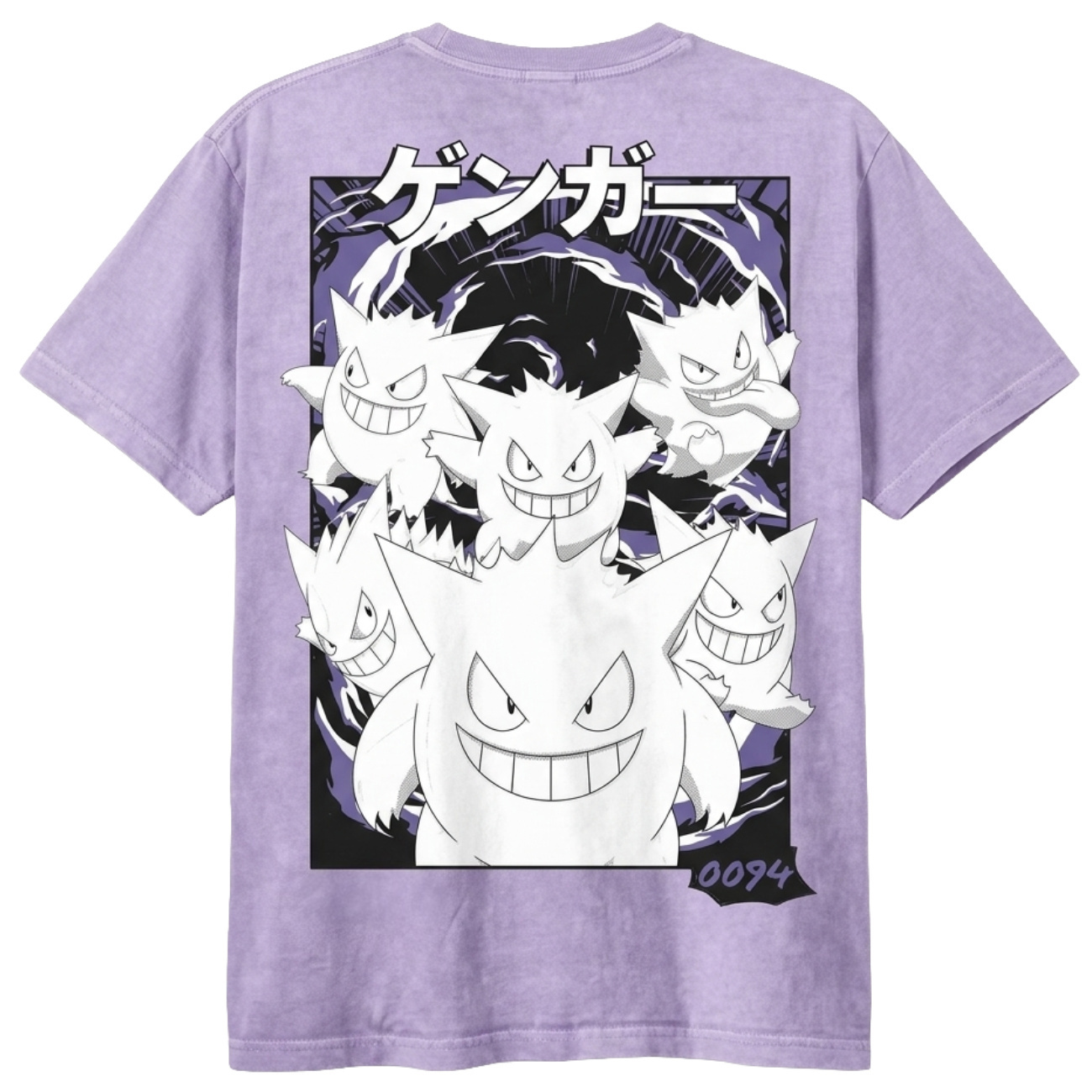 Pokémon – Koszulka vintage Gengar Katakana