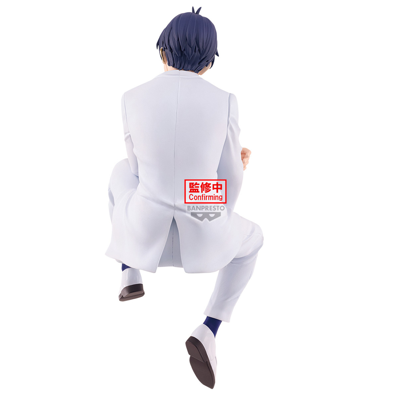 Blue Lock - Figurine Yoichi Isagi Sweets Flavor