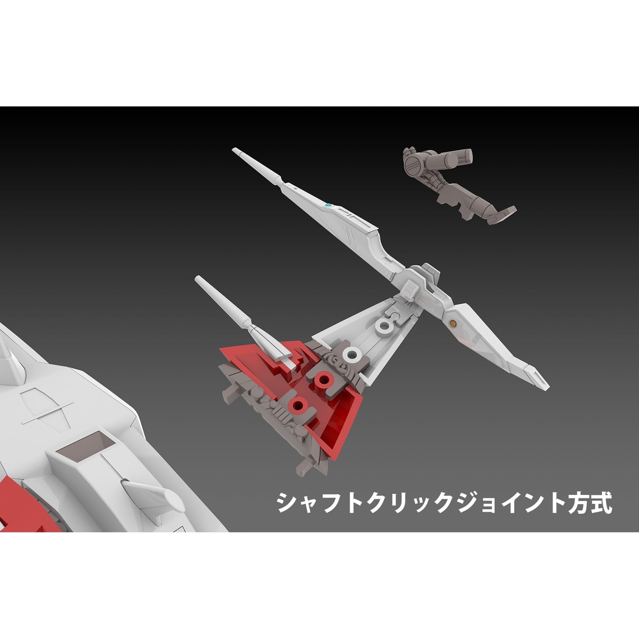 Dariusburst CS Core Kit in Plastica 1/144 Legend Silver Hawk 3F-1B Caccia Spaziale 14 cm