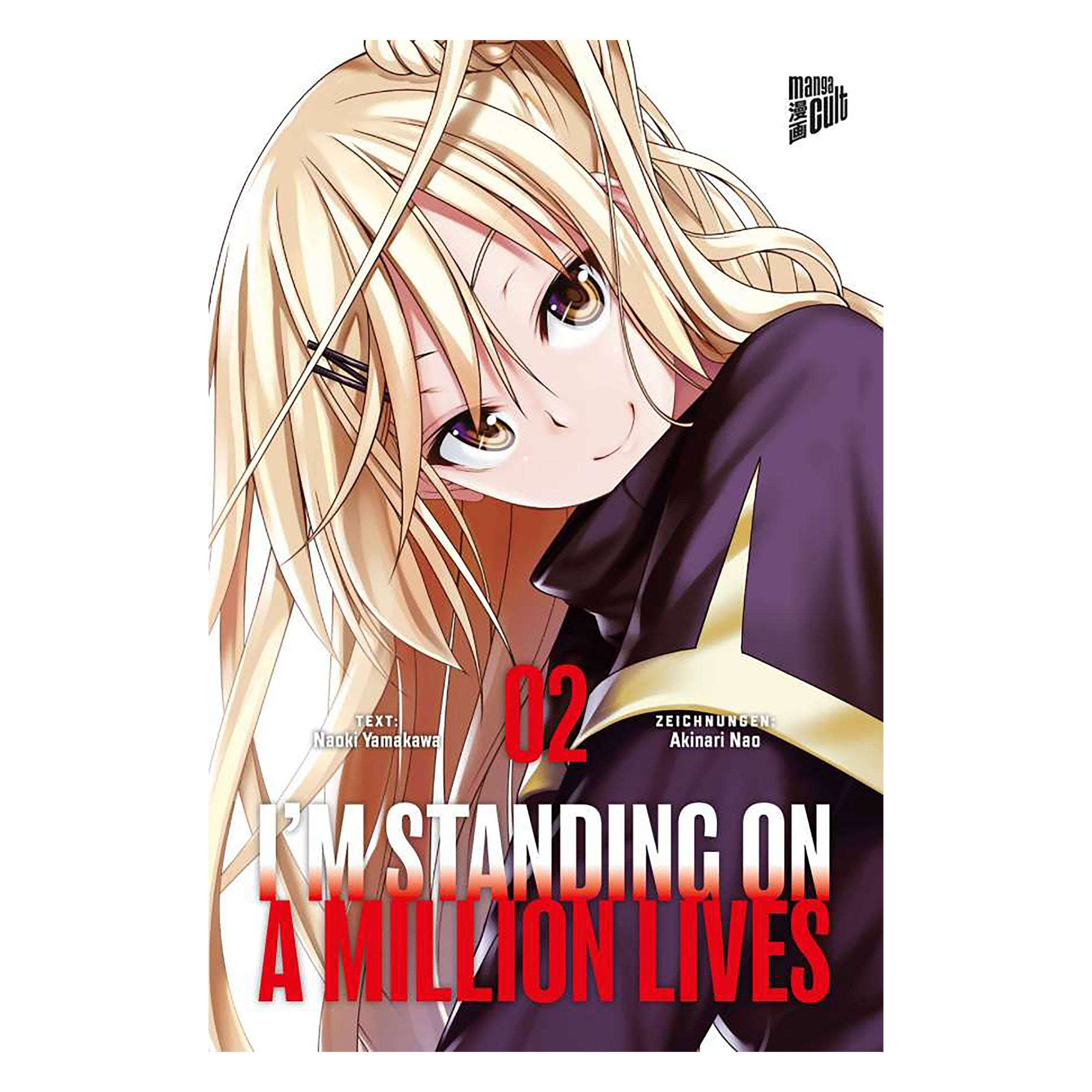 I'm Standing on a Million Lives - Volume 2 Paperback