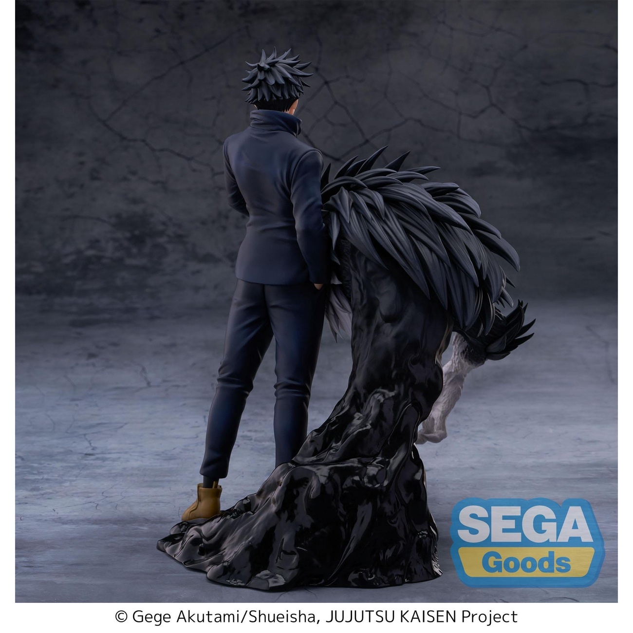 Jujutsu Kaisen - Figurine Megumi Fushiguro FIGURIZMa The Culling Game