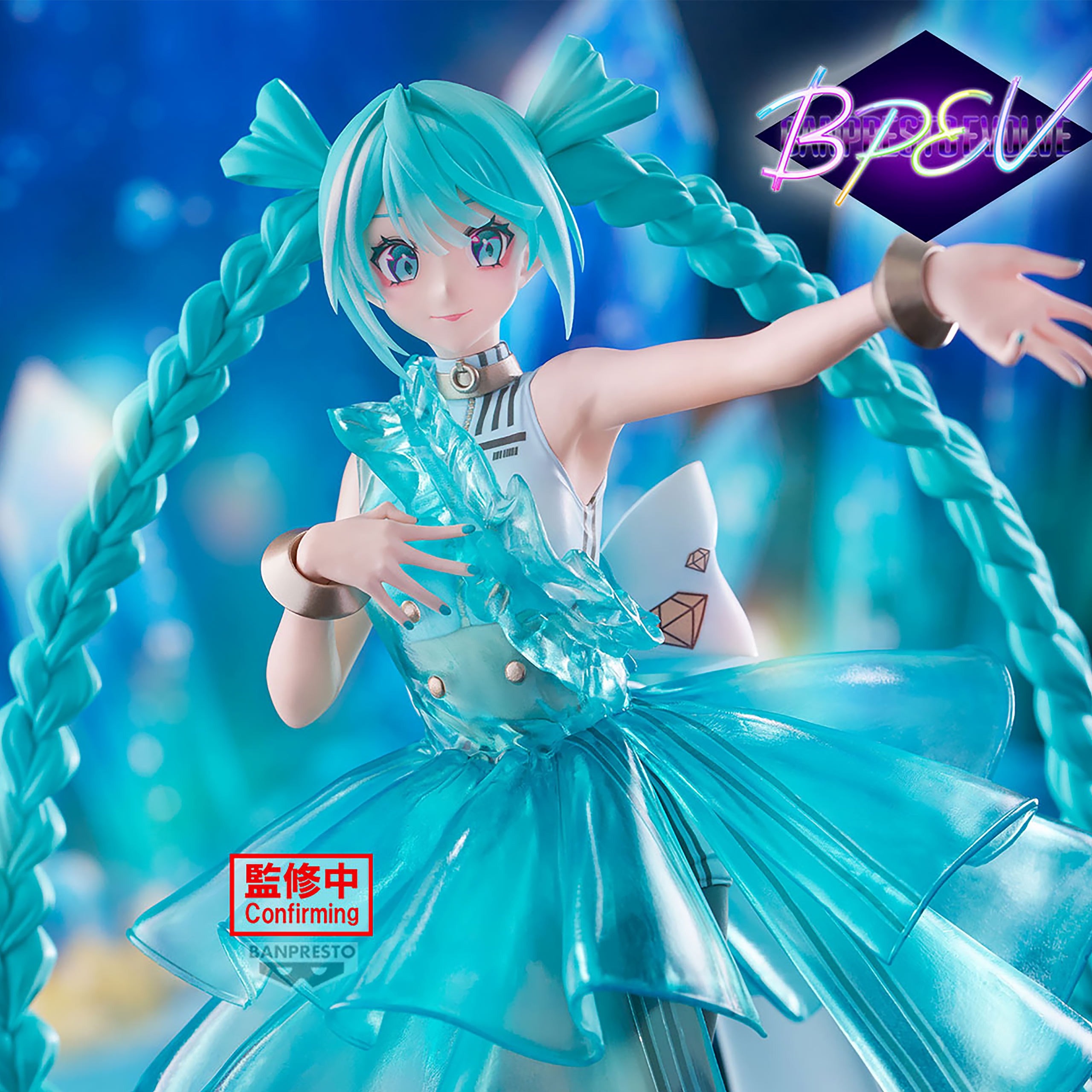 Hatsune Miku - Figura Emerald Rem Clearluxe
