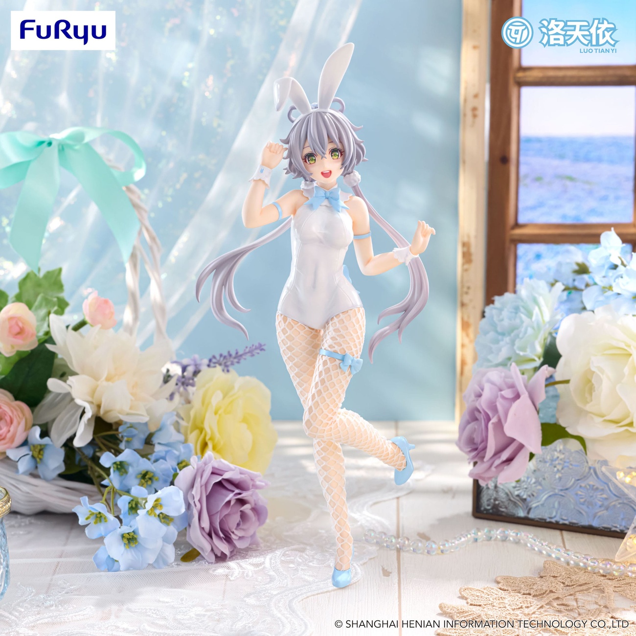 VTuber BiCute Bunnies Statue PVC V Singer Luo Tian Yi 28 cm