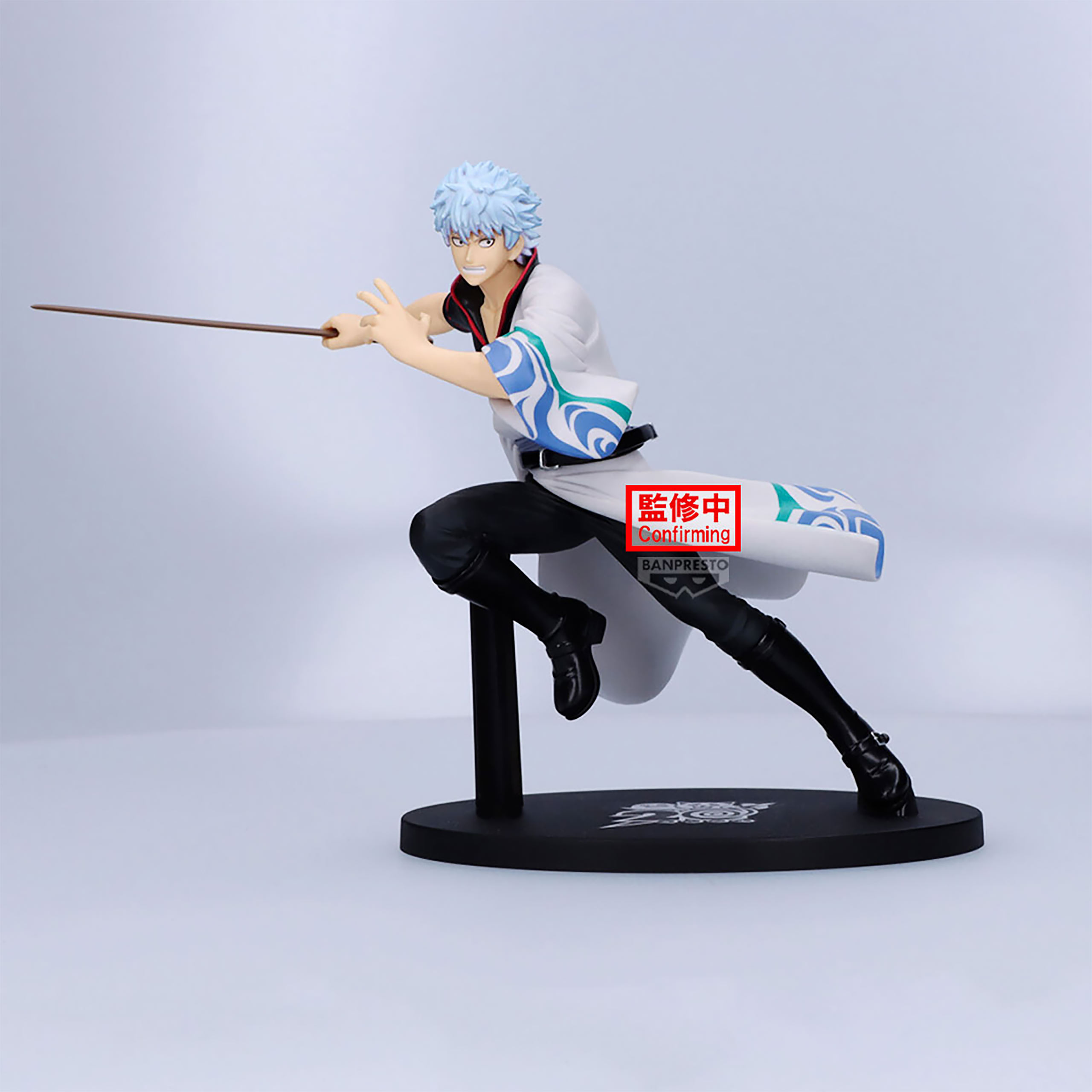 Gintama - Figura Gintoki Sakata Vibration Stars