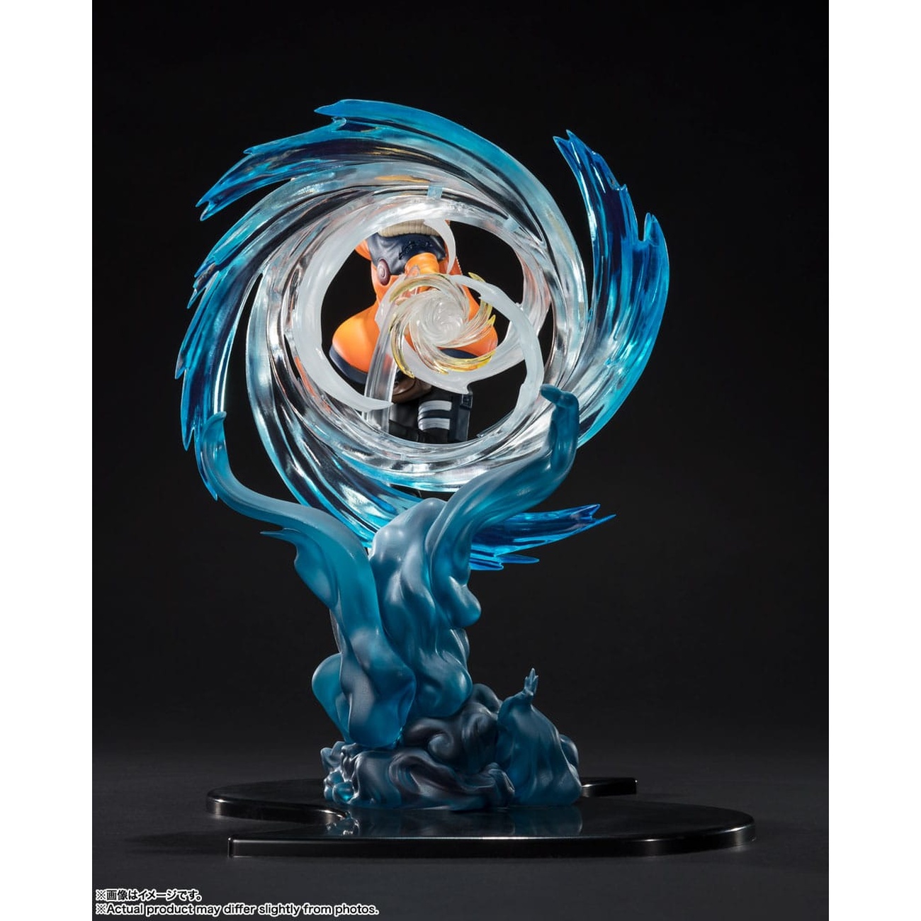 Boruto Naruto Next Generations - Boruto Uzumaki FiguartsZERO Figur Kizuna Relation