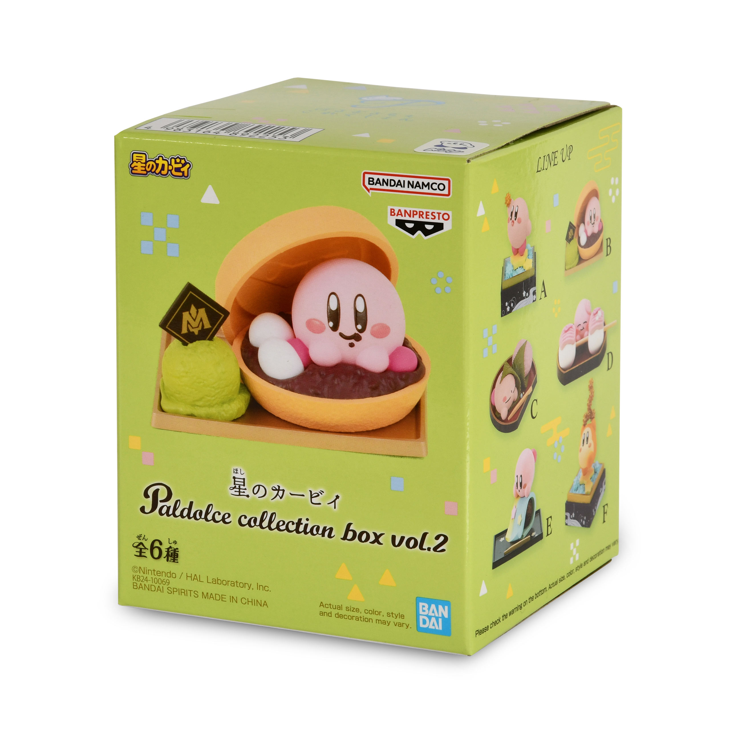 Kirby - Paldolce Collection Box Vol.2 Mysterie Figuur