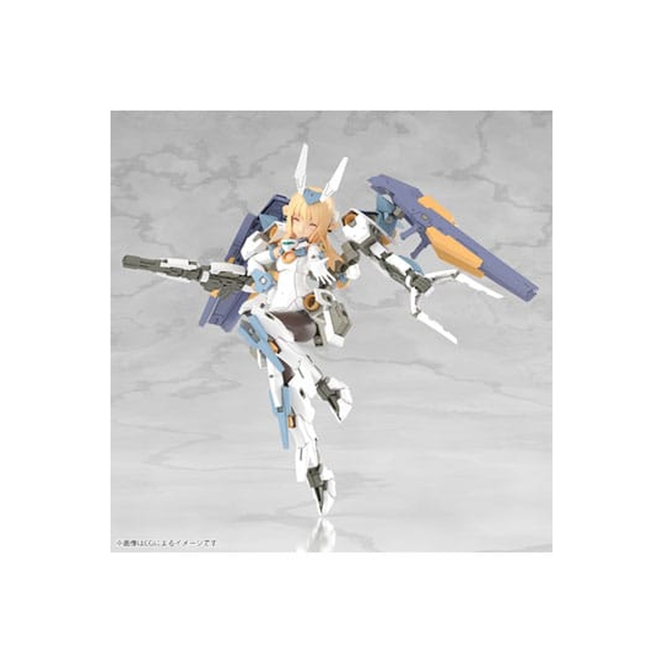 Frame Arms - Baselard modelkit-figuur
