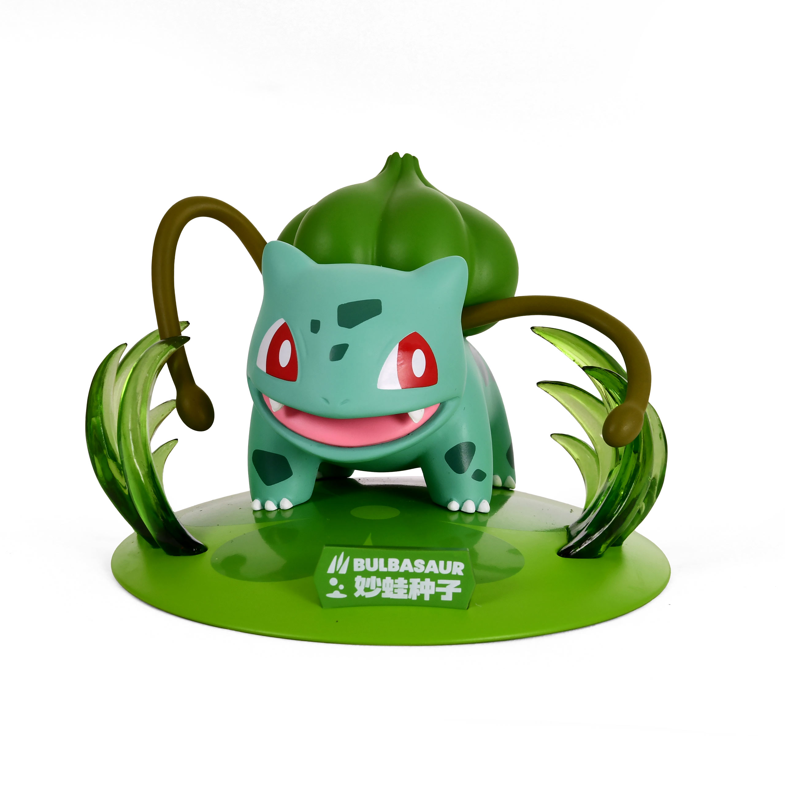 Pokemon - Bulbizarre Shining Moment Funism Mini Figurine