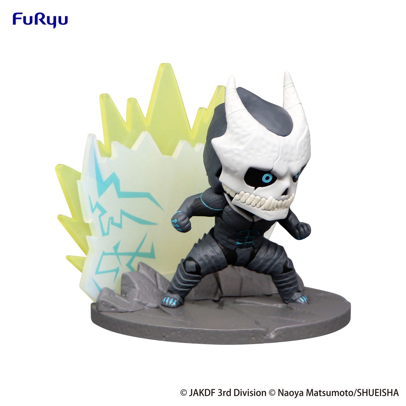 Kaiju No. 8 Hold Figure PVC-staty Kaiju No. 8 7 cm