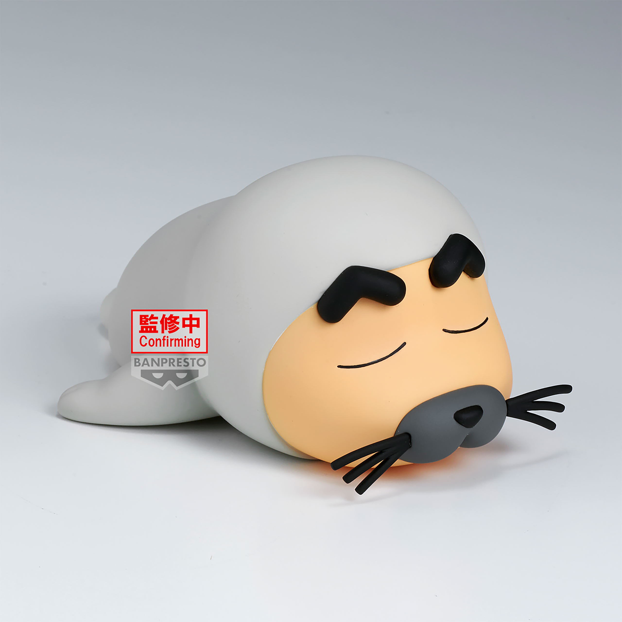 Crayon Shinchan - Figura de Cosplay Shinchan Vol. 8 Versión B