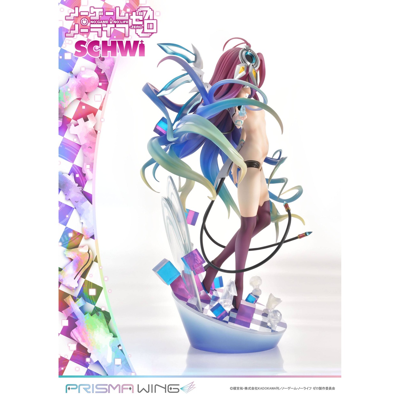 No Game No Life Prisma Wing PVC-staty 1/7 Schwi 26 cm