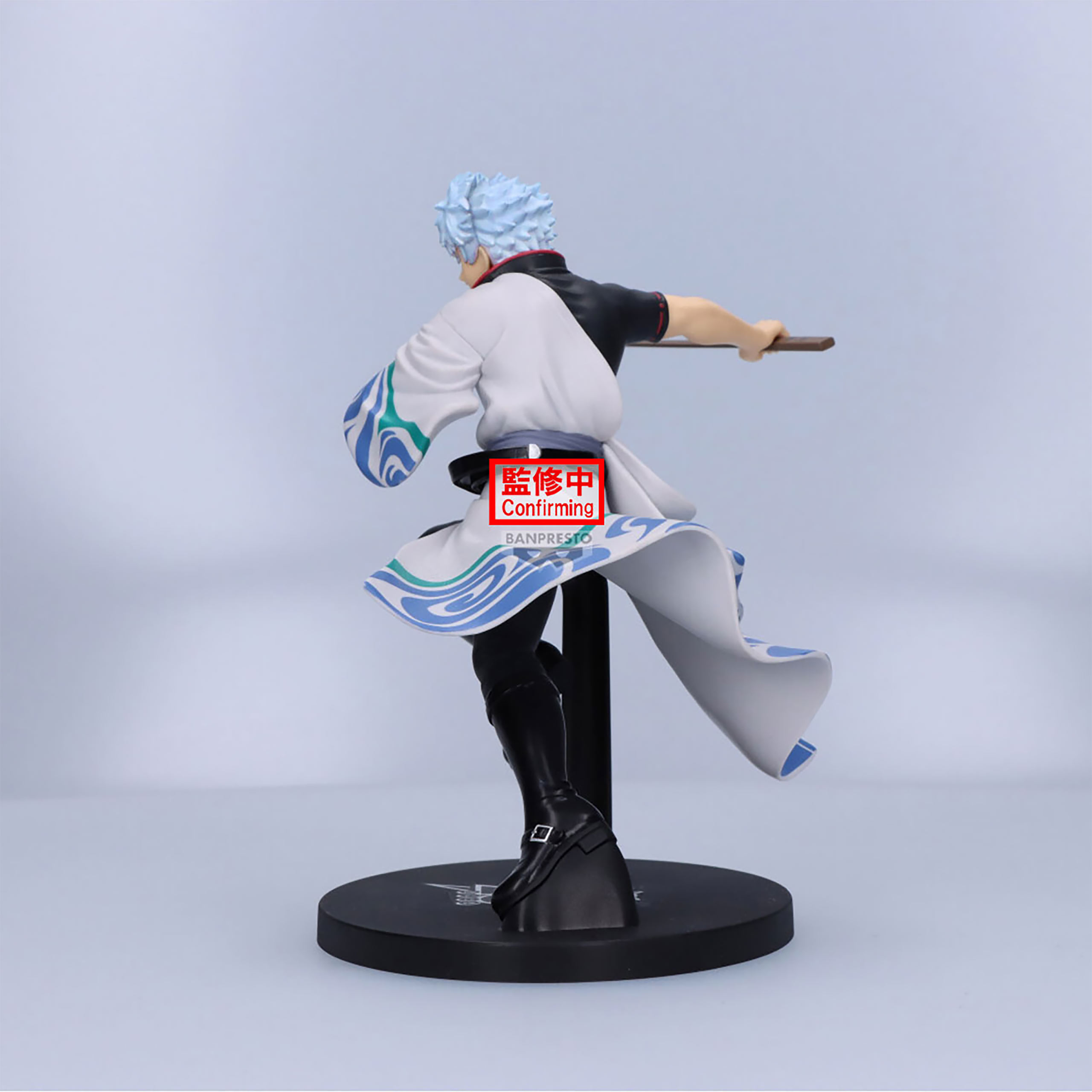 Gintama - Figura Gintoki Sakata Vibration Stars