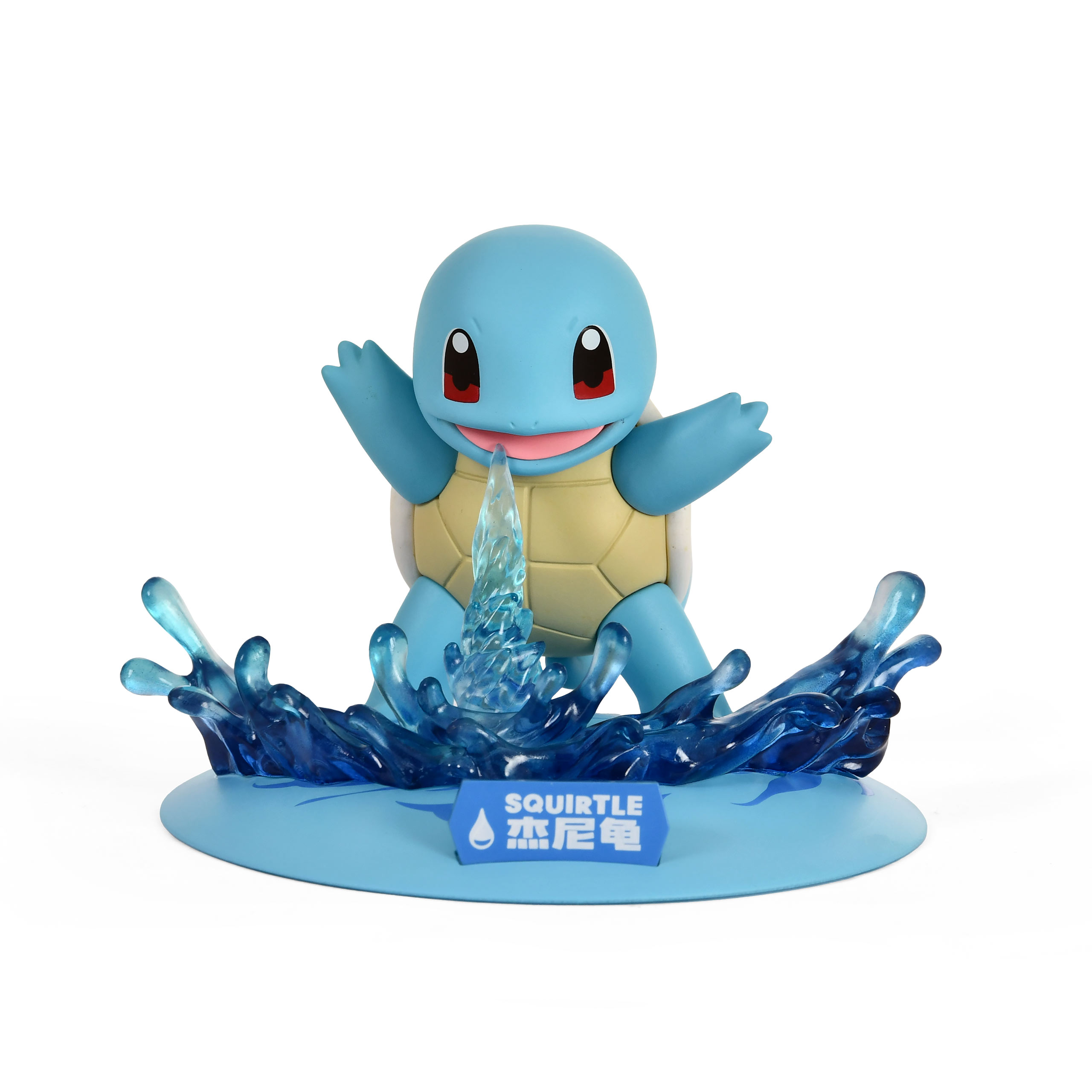 Pokemon - Squirtle Shining Moment Funism Mini Figure