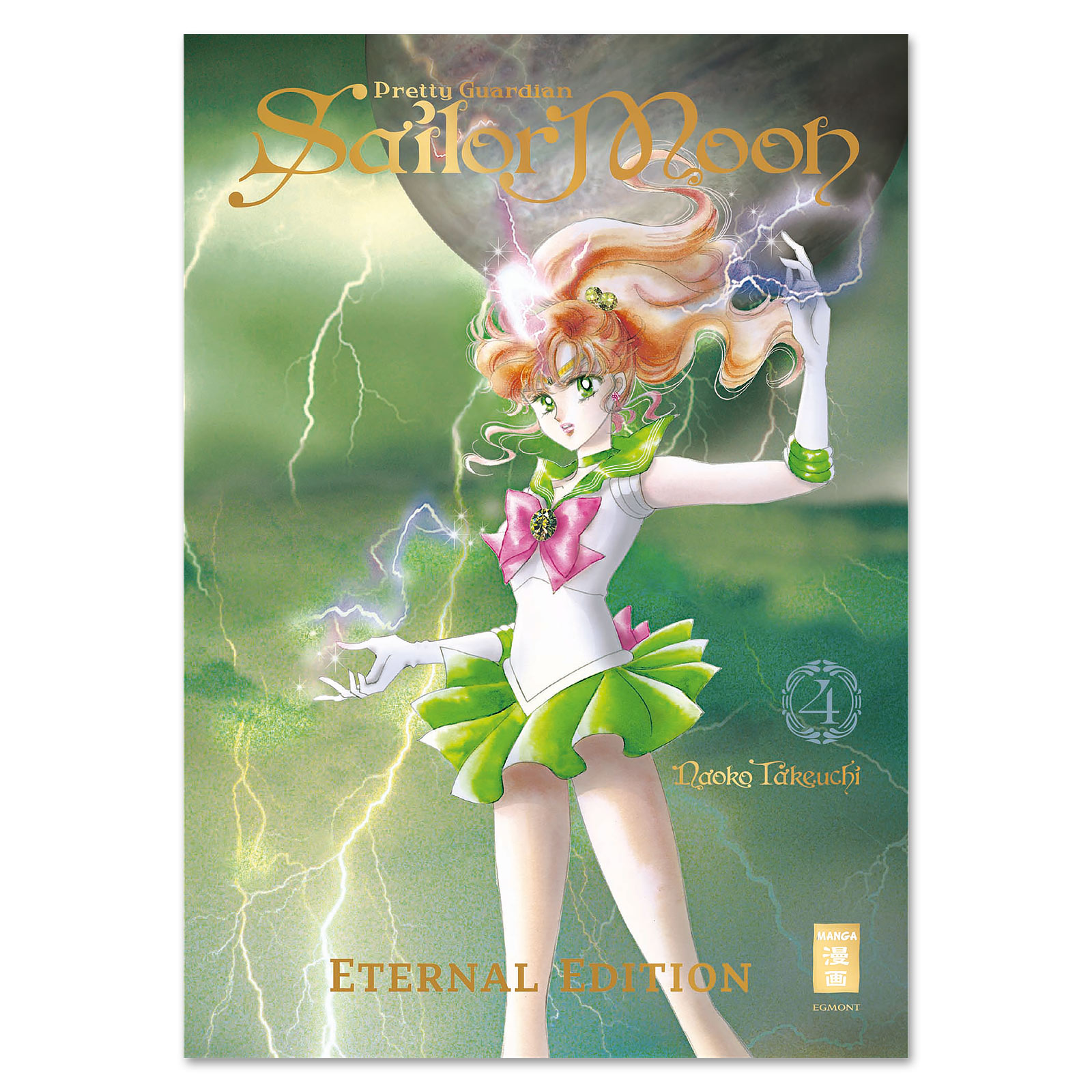 Pretty Guardian Sailor Moon - Eternal Edition Volume 4 Jewelry Edition