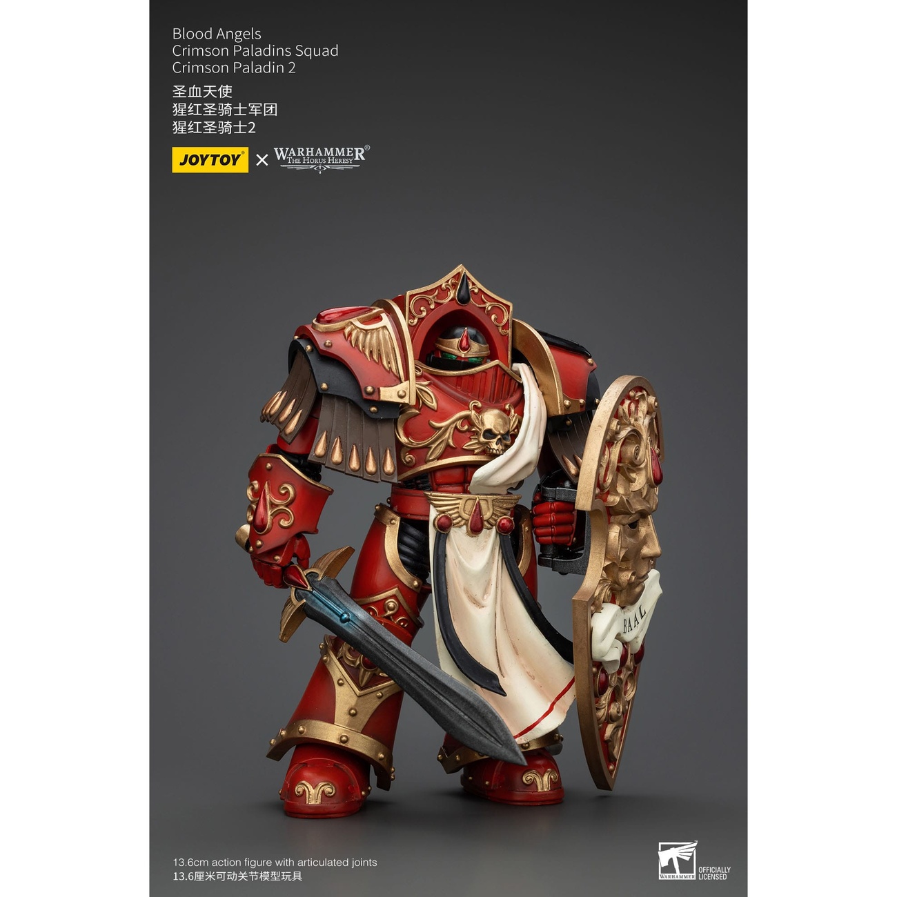 Warhammer The Horus Heresy Figurine articulée 1/18 Blood Angels Crimson Paladins Squad Crimson Paladin 2 14 cm