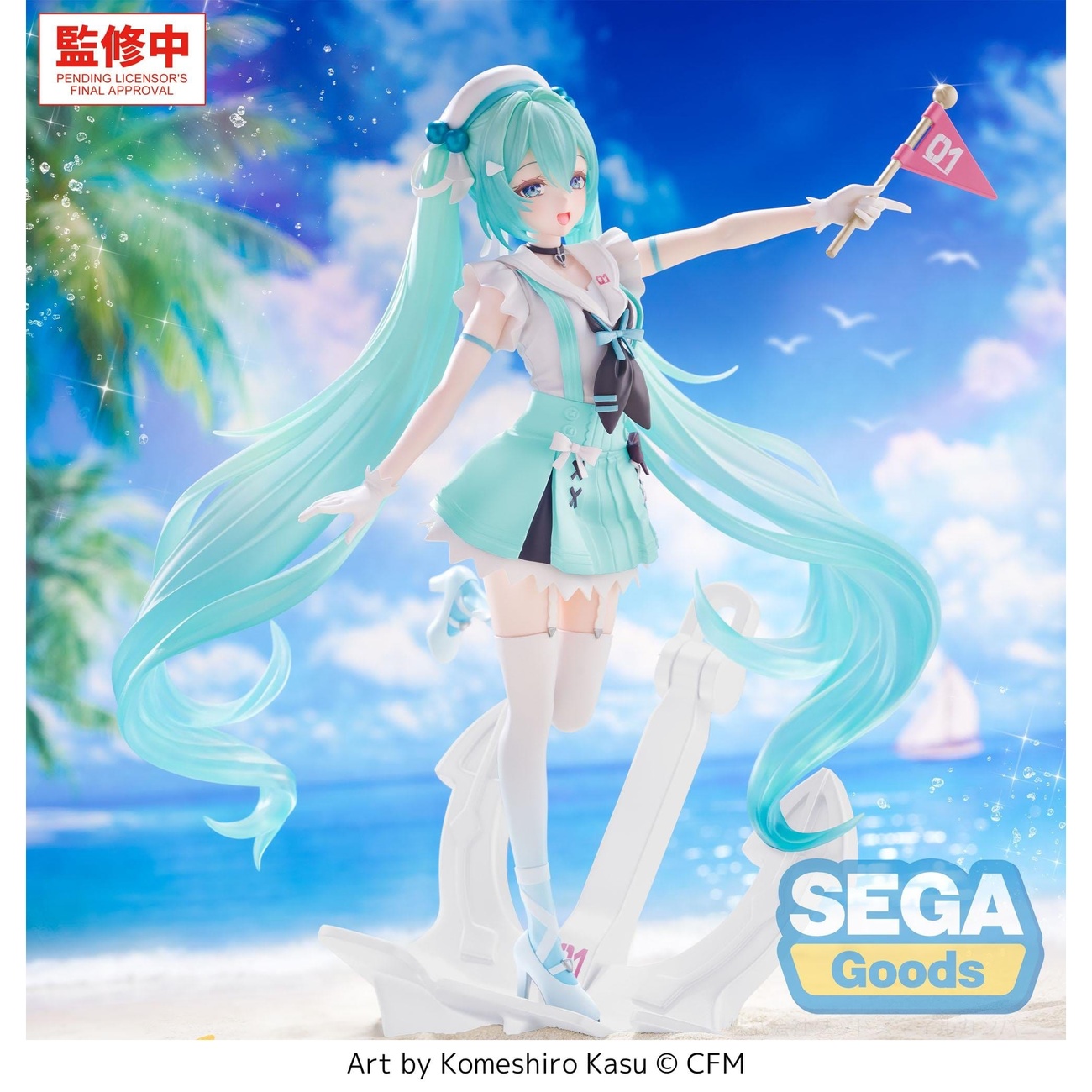 Hatsune Miku - Sailor Character Vocal Series 01 FIGURIZMa Figur