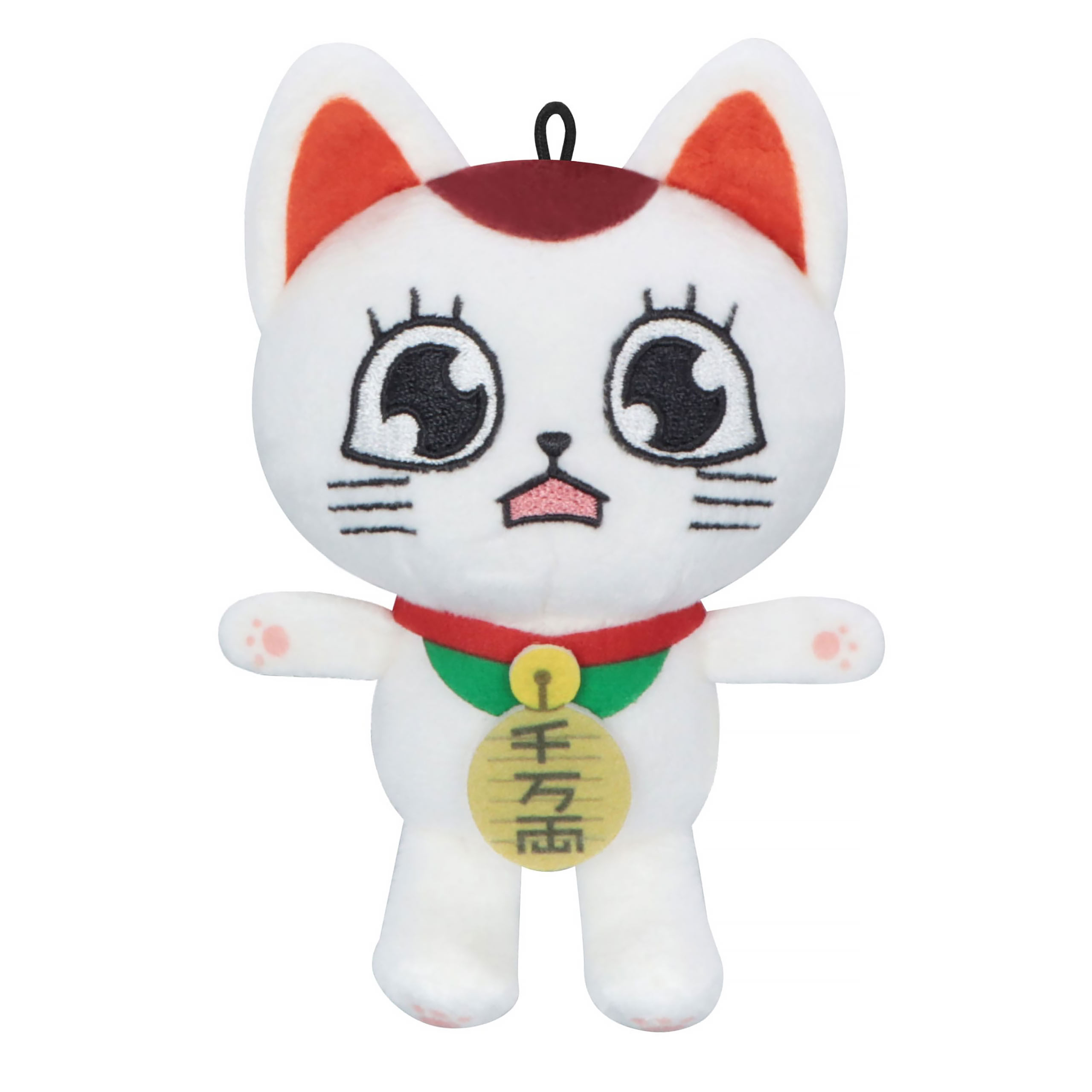 Dandadan - Figura de Peluche Turbo Granny Versión C